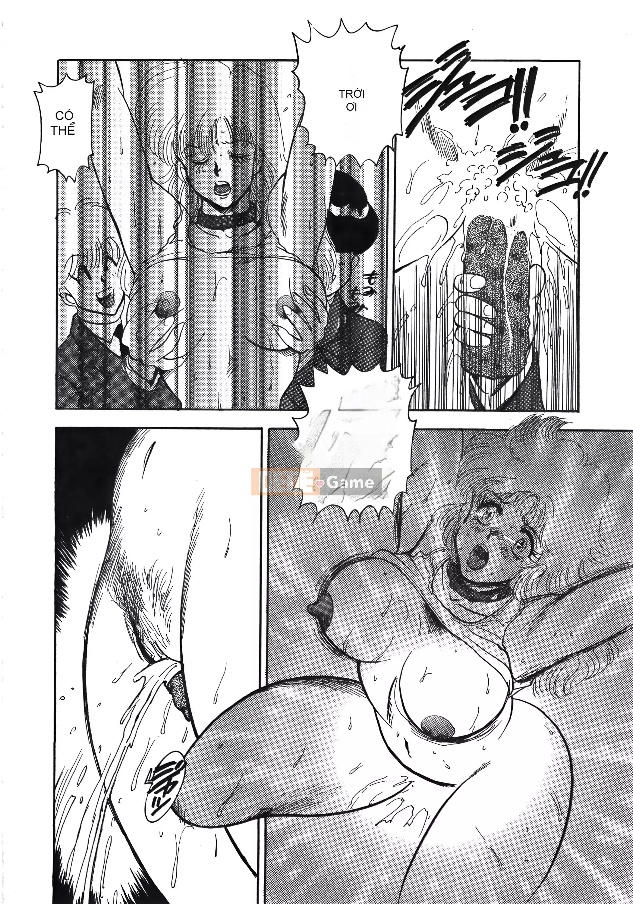 [Maina Boy] Karina no Boken X Ingoku Queen