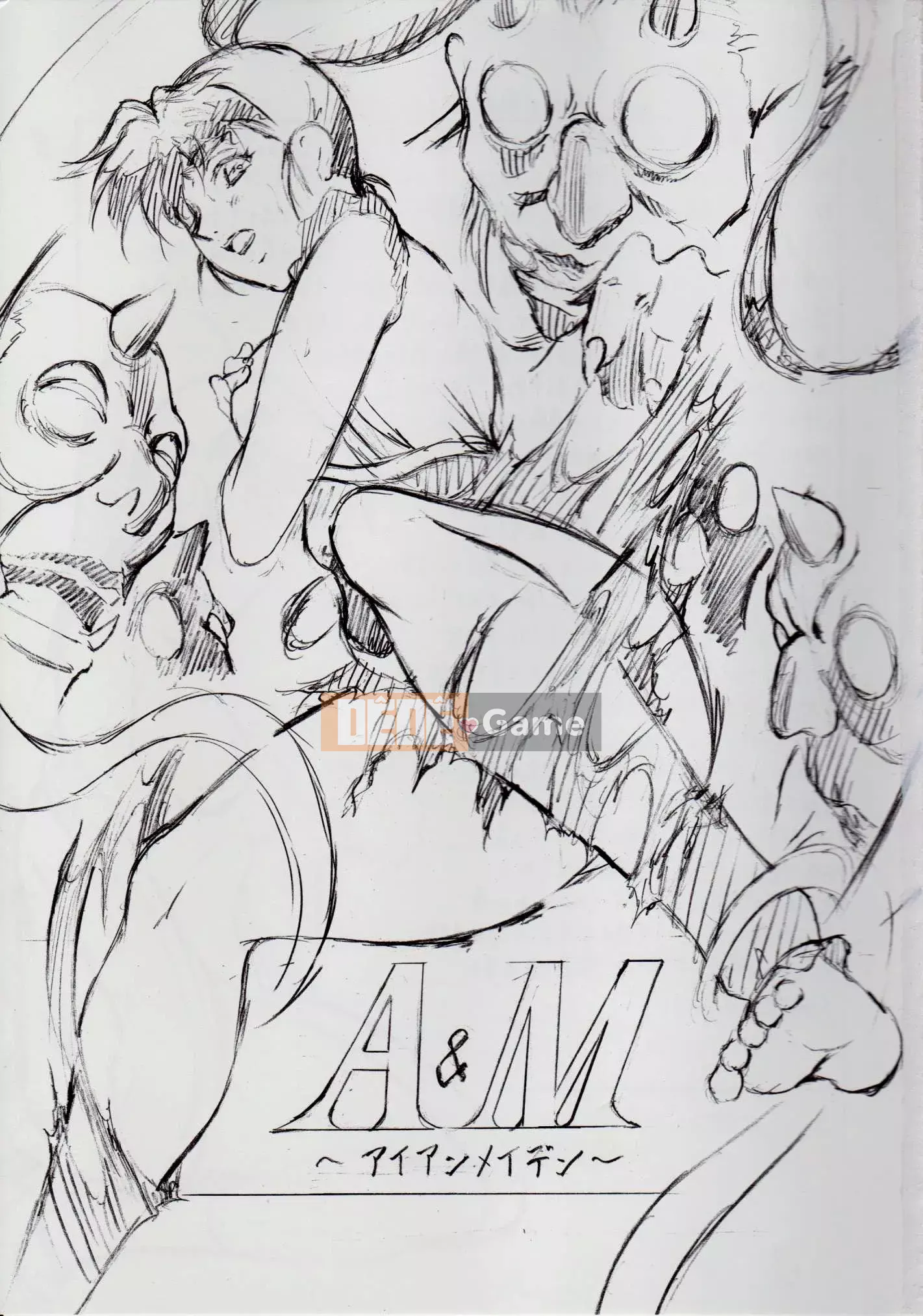 [Busou Megami (Kannazuki Kanna)] A&M ~Iron Maiden~ (Inju Seisen)