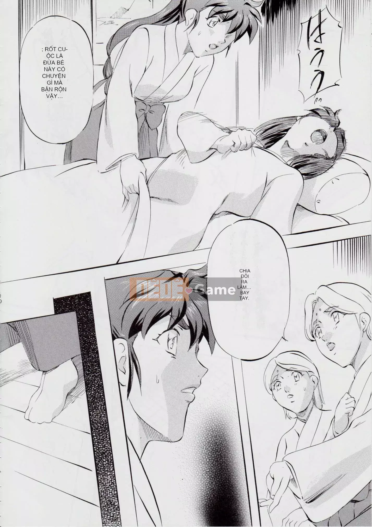 [Busou Megami (Kannazuki Kanna)] A&M ~Iron Maiden~ (Inju Seisen)