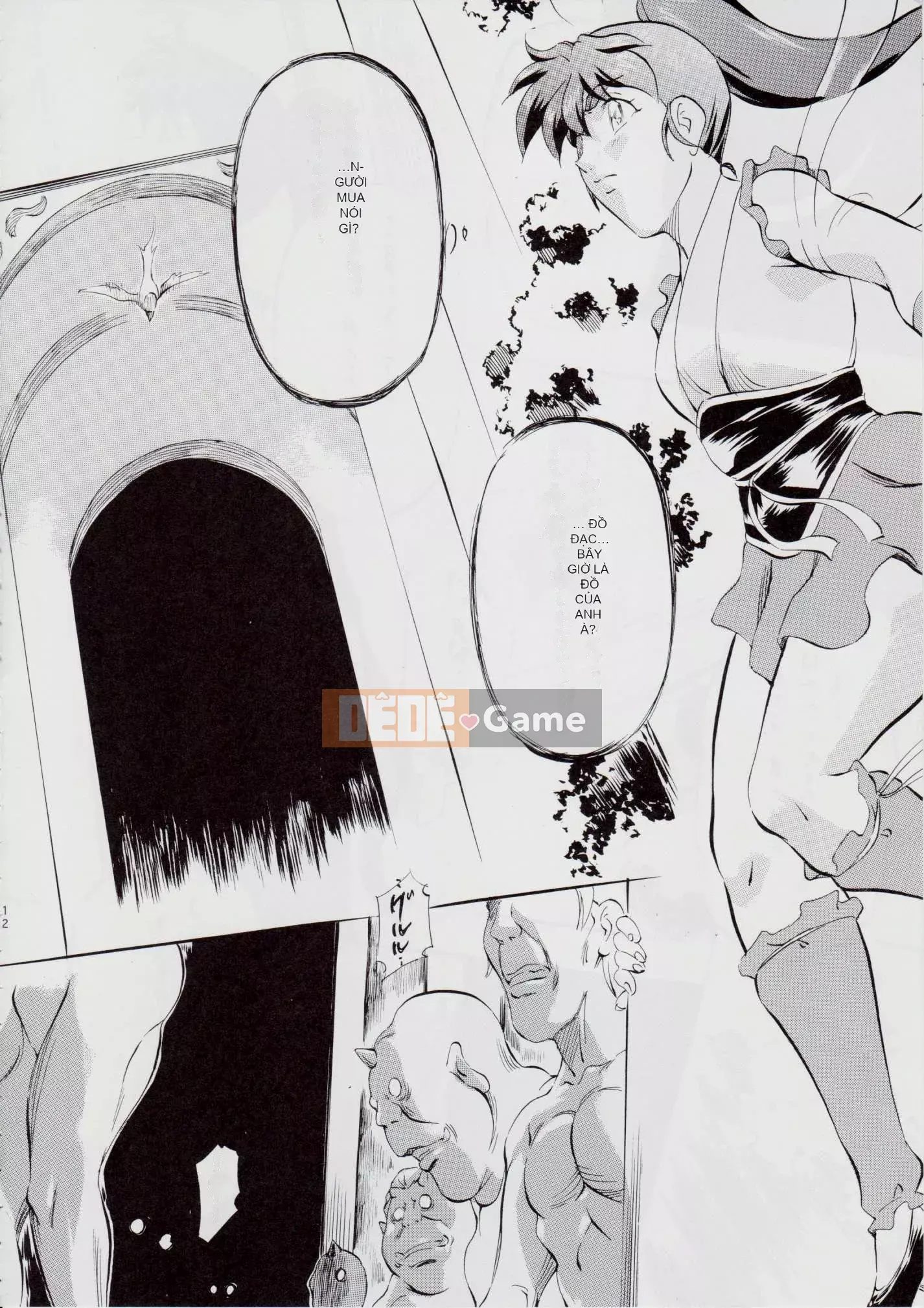 [Busou Megami (Kannazuki Kanna)] A&M ~Iron Maiden~ (Inju Seisen)