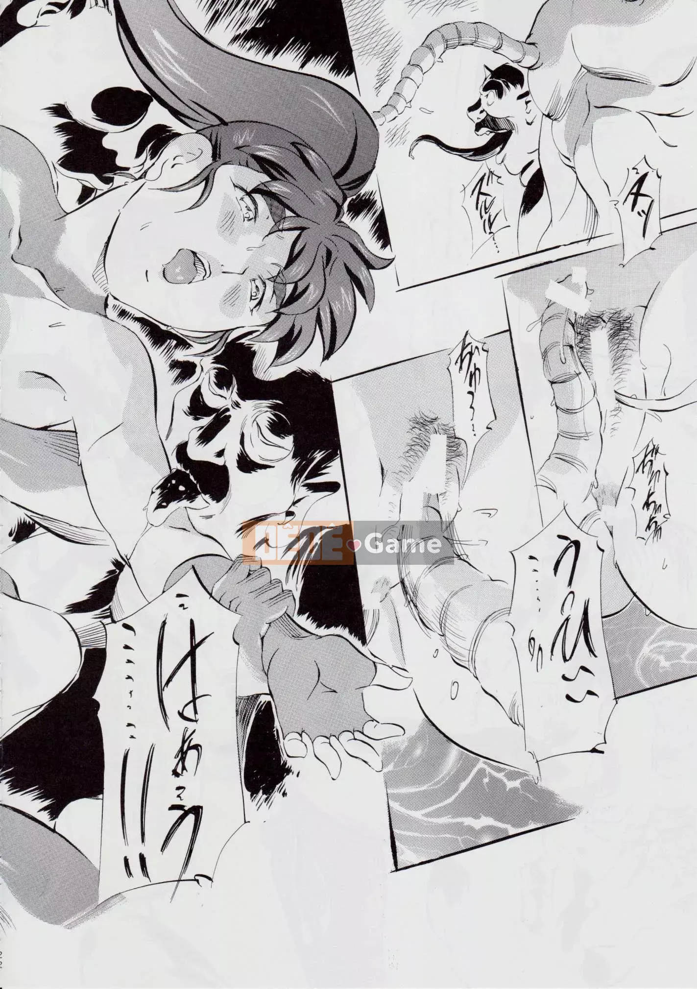 [Busou Megami (Kannazuki Kanna)] A&M ~Iron Maiden~ (Inju Seisen)