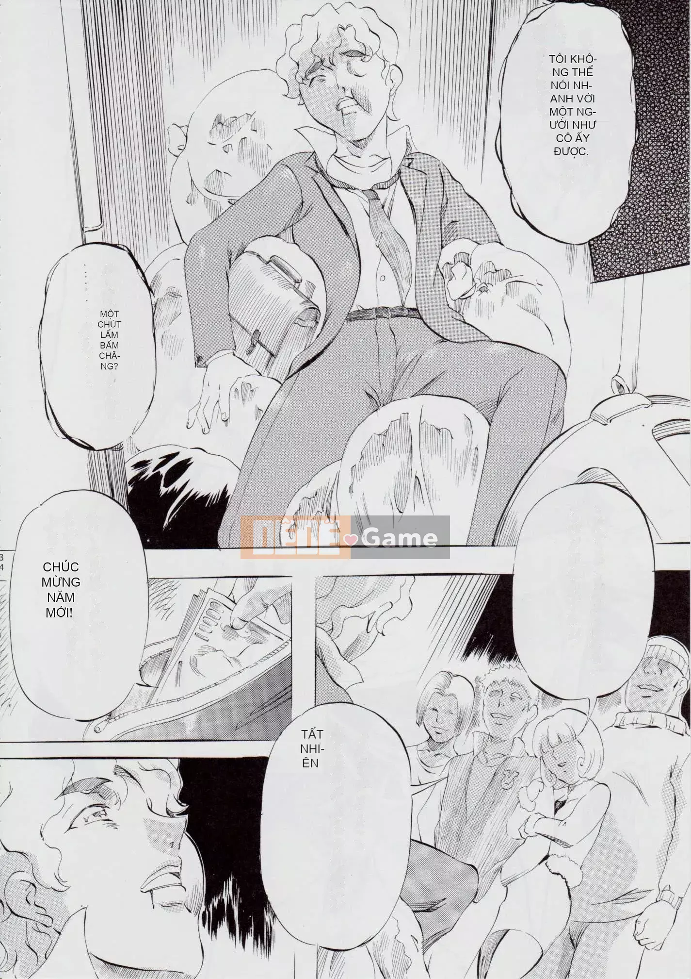 [Busou Megami (Kannazuki Kanna)] A&M ~Iron Maiden~ (Inju Seisen)