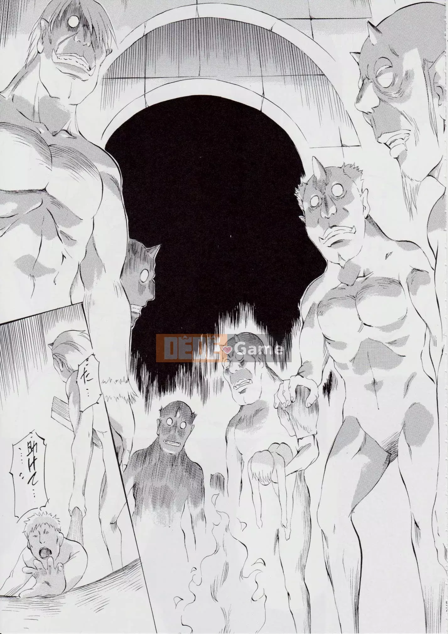 [Busou Megami (Kannazuki Kanna)] A&M ~Iron Maiden~ (Inju Seisen)