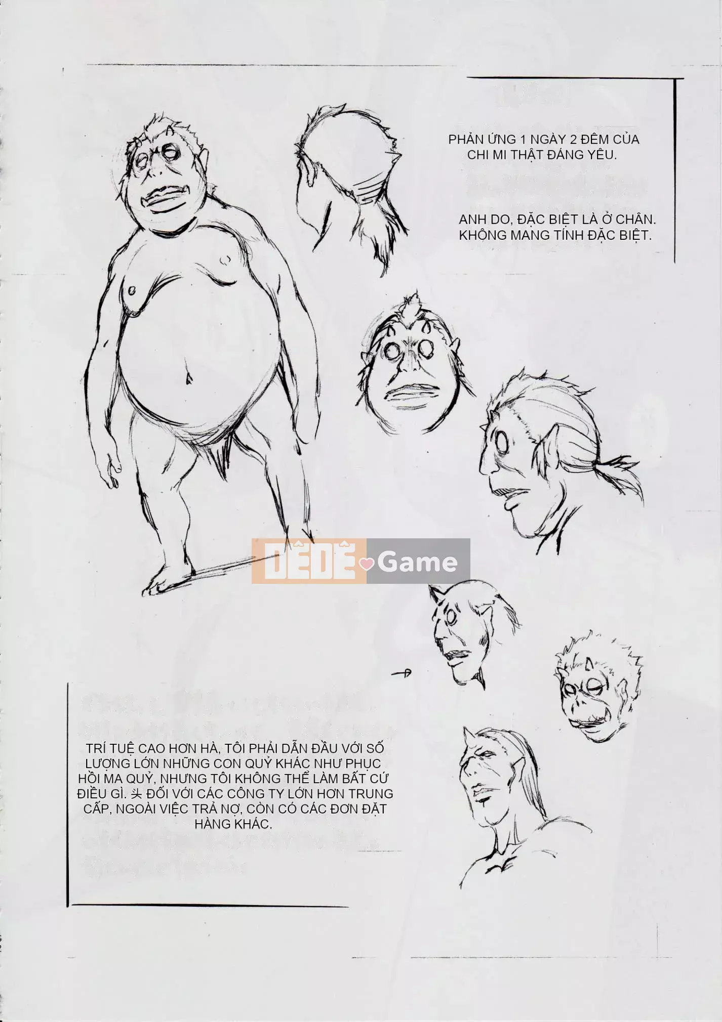 [Busou Megami (Kannazuki Kanna)] A&M ~Iron Maiden~ (Inju Seisen)