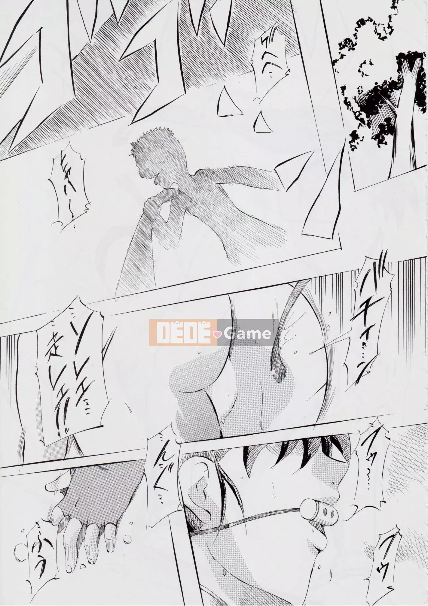 [Busou Megami (Kannazuki Kanna)] A&M ~Iron Maiden~ (Inju Seisen)