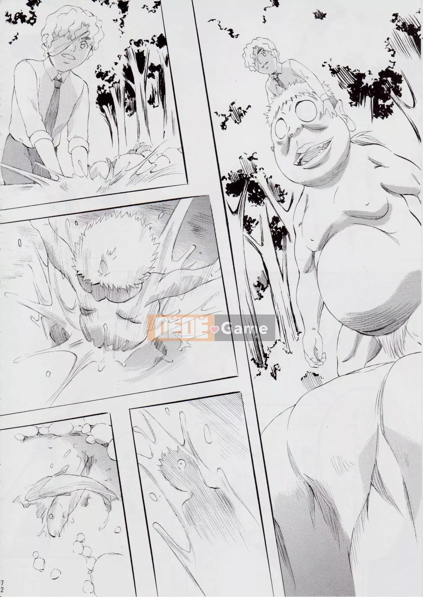 [Busou Megami (Kannazuki Kanna)] A&M ~Iron Maiden~ (Inju Seisen)