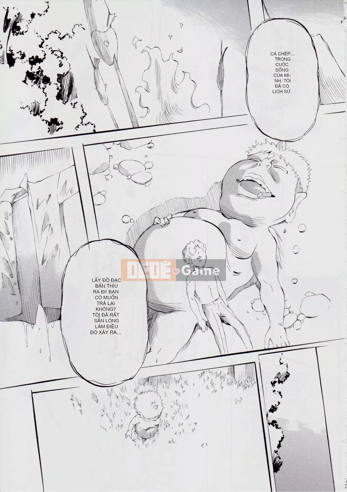 [Busou Megami (Kannazuki Kanna)] A&M ~Iron Maiden~ (Inju Seisen)