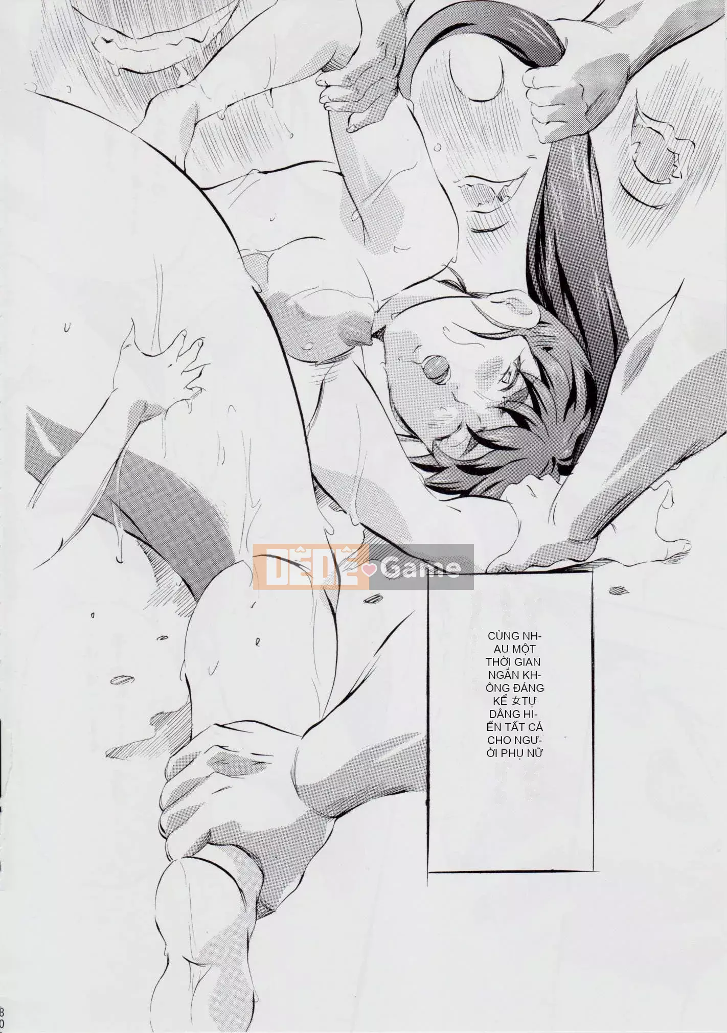 [Busou Megami (Kannazuki Kanna)] A&M ~Iron Maiden~ (Inju Seisen)