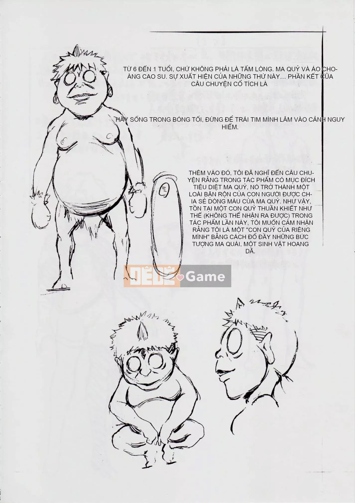 [Busou Megami (Kannazuki Kanna)] A&M ~Iron Maiden~ (Inju Seisen)