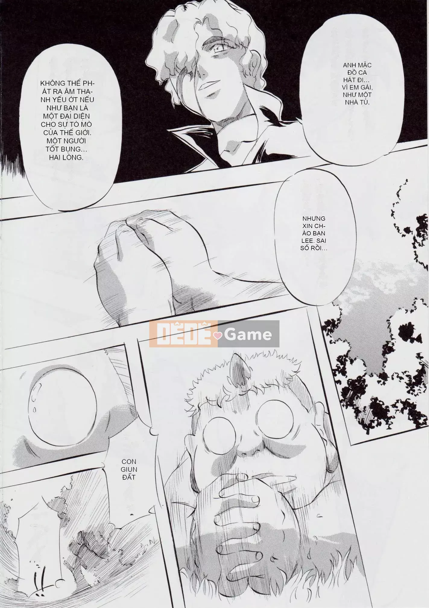 [Busou Megami (Kannazuki Kanna)] A&M ~Iron Maiden~ (Inju Seisen)