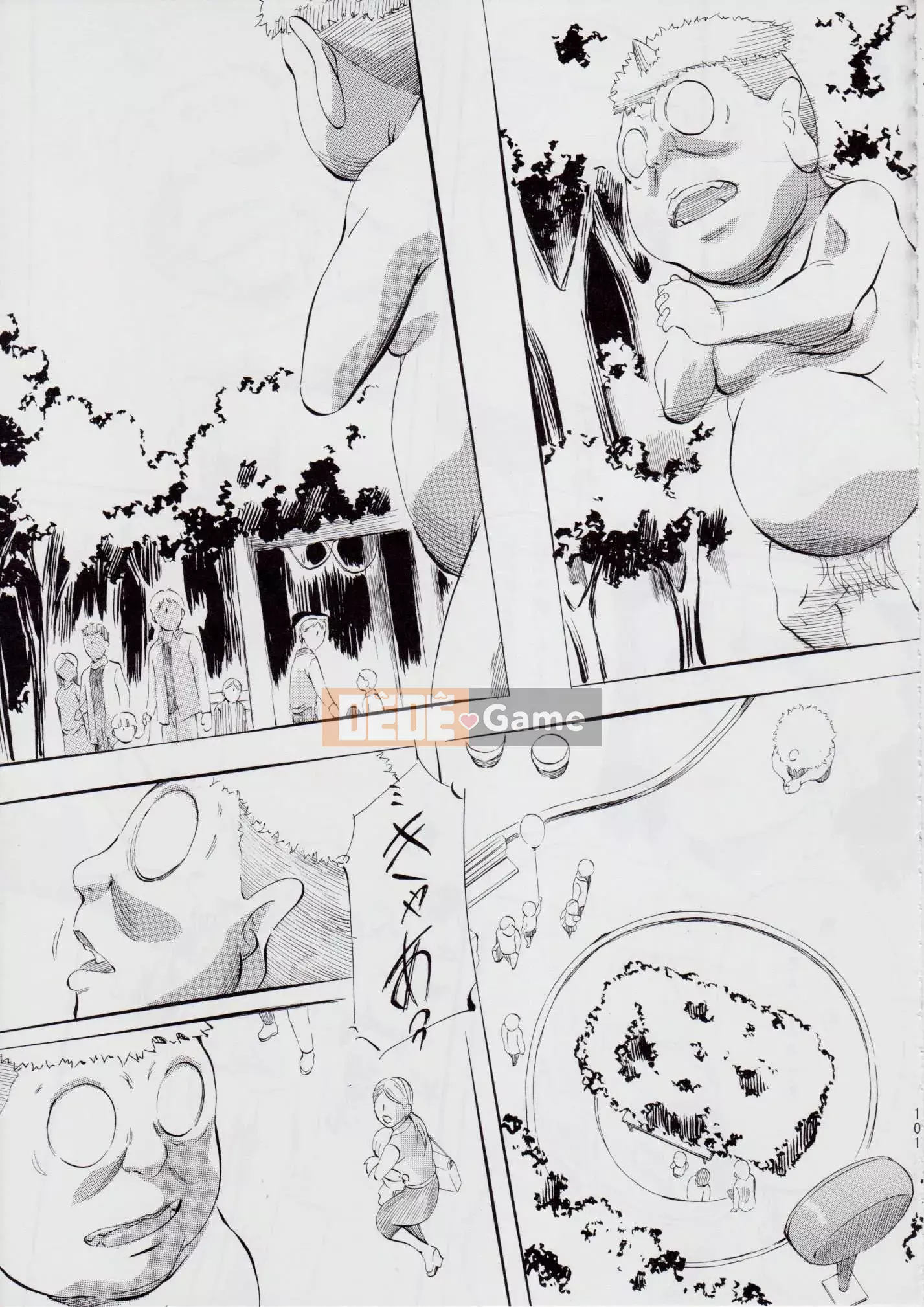 [Busou Megami (Kannazuki Kanna)] A&M ~Iron Maiden~ (Inju Seisen)