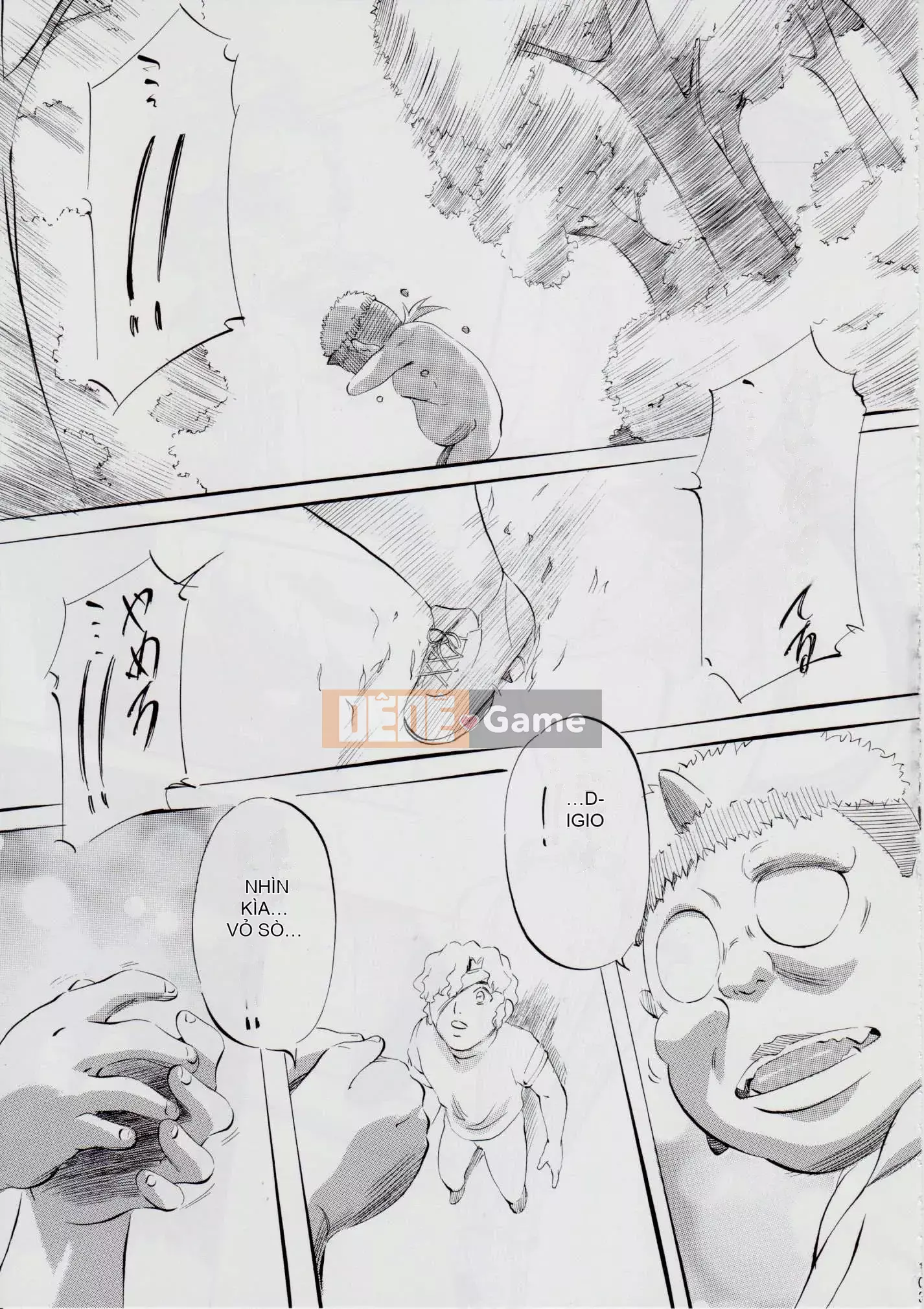 [Busou Megami (Kannazuki Kanna)] A&M ~Iron Maiden~ (Inju Seisen)