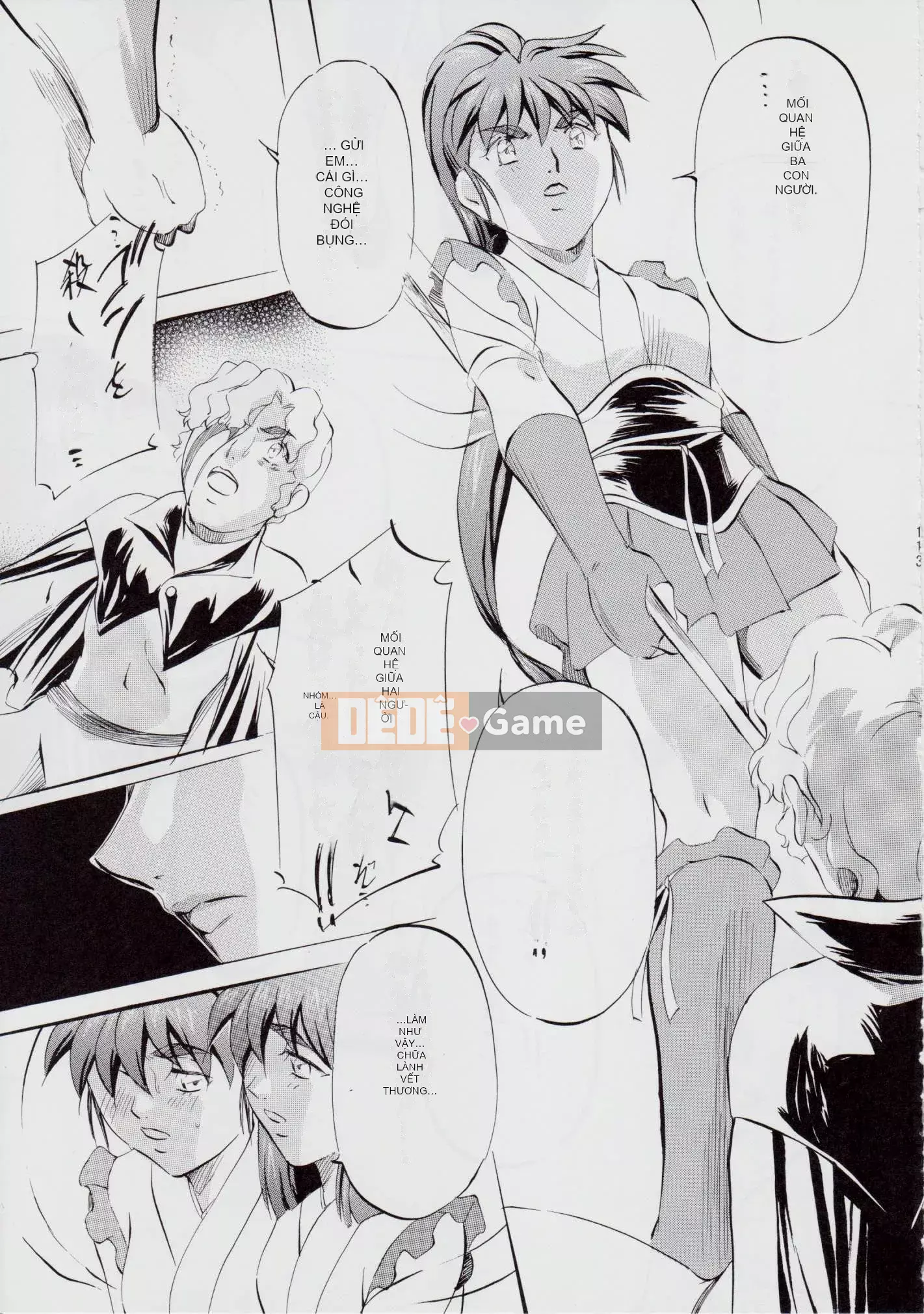 [Busou Megami (Kannazuki Kanna)] A&M ~Iron Maiden~ (Inju Seisen)