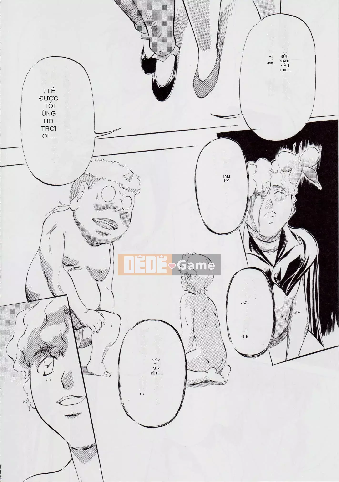 [Busou Megami (Kannazuki Kanna)] A&M ~Iron Maiden~ (Inju Seisen)