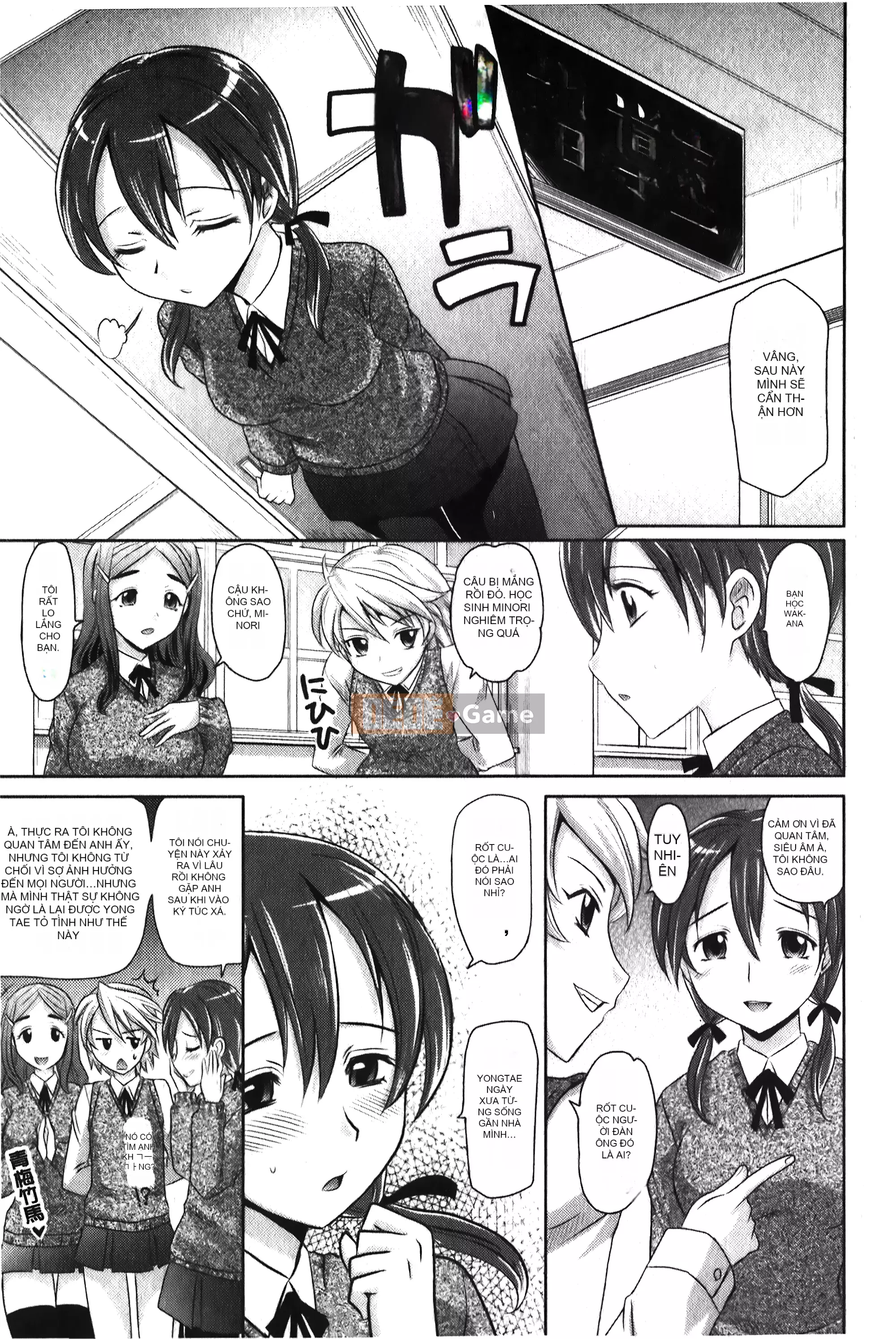 [Ura no Yumekyo][Takaoka Motofumi] Không gì bằng!