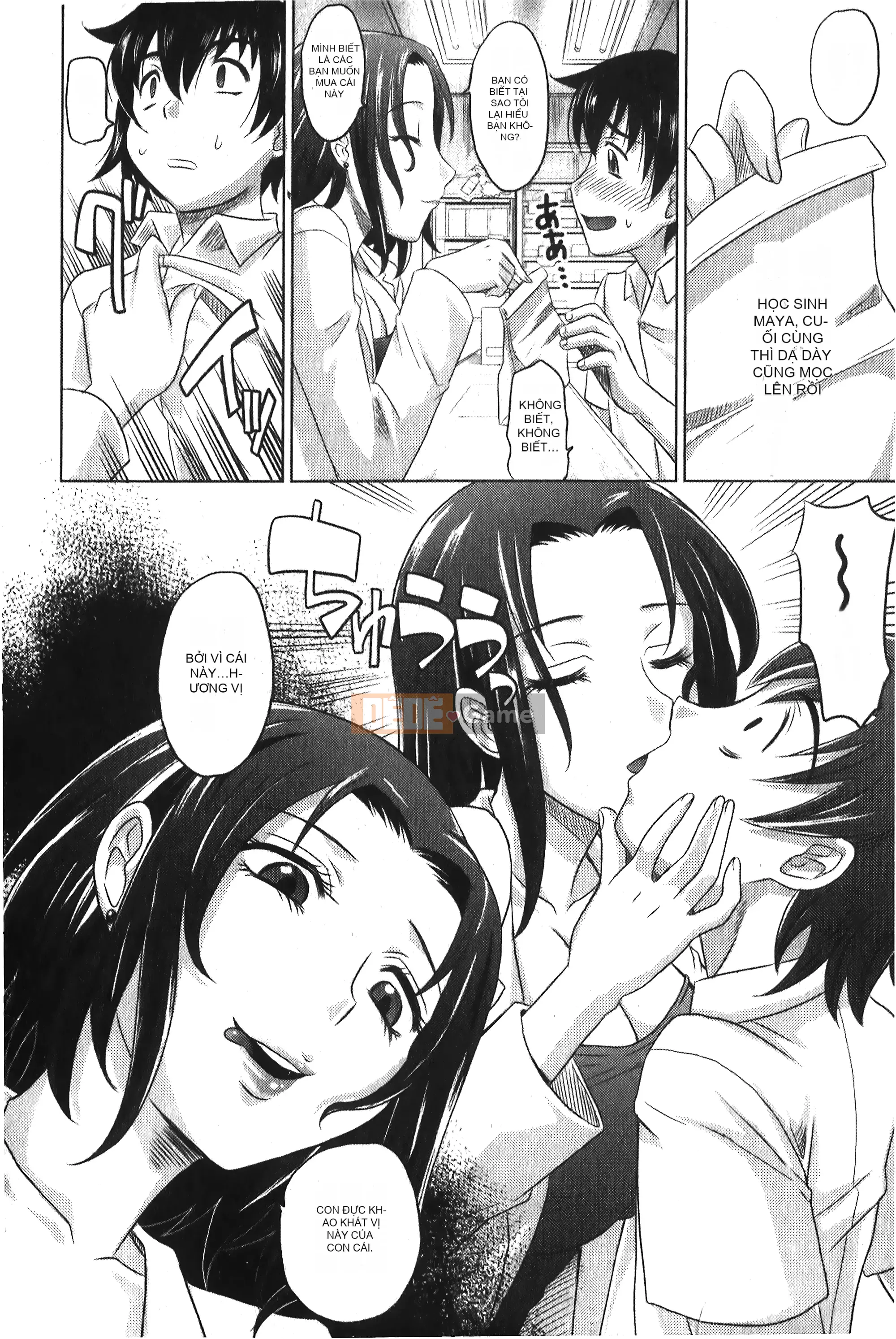 [Ura no Yumekyo][Takaoka Motofumi] Không gì bằng!