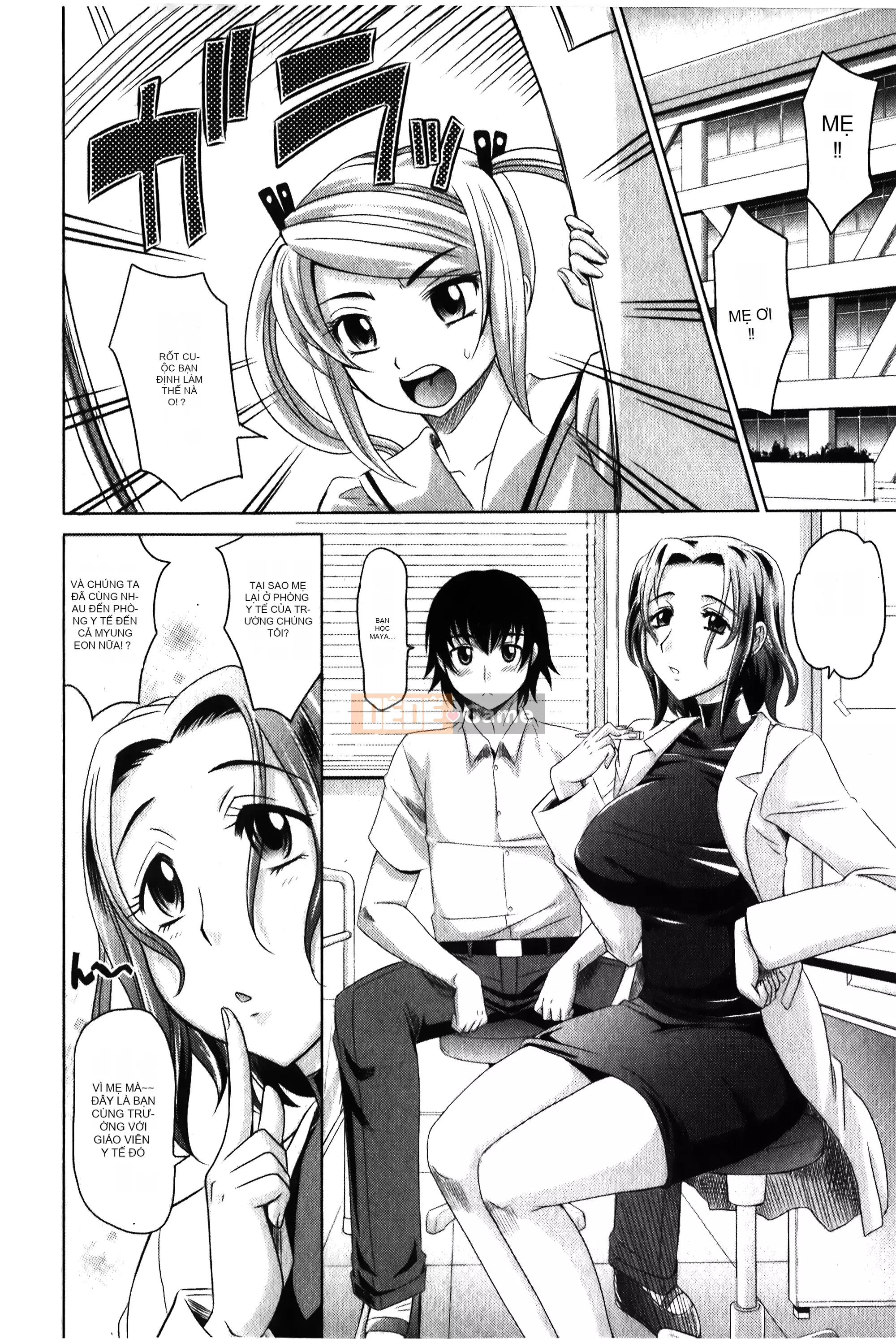 [Ura no Yumekyo][Takaoka Motofumi] Không gì bằng!