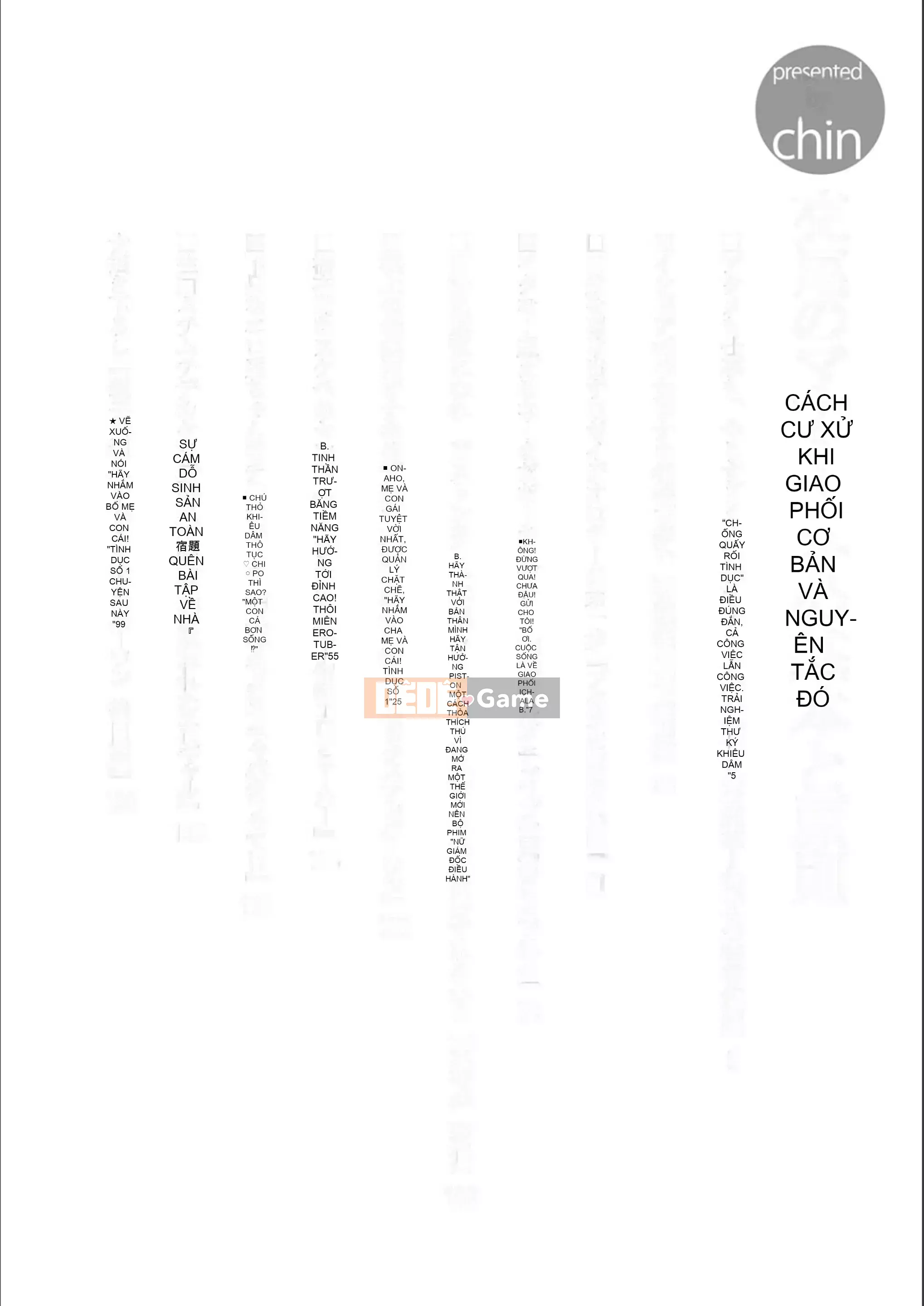 [chin] Nghi thức giao phối cơ bản và nguyên tắc của nó