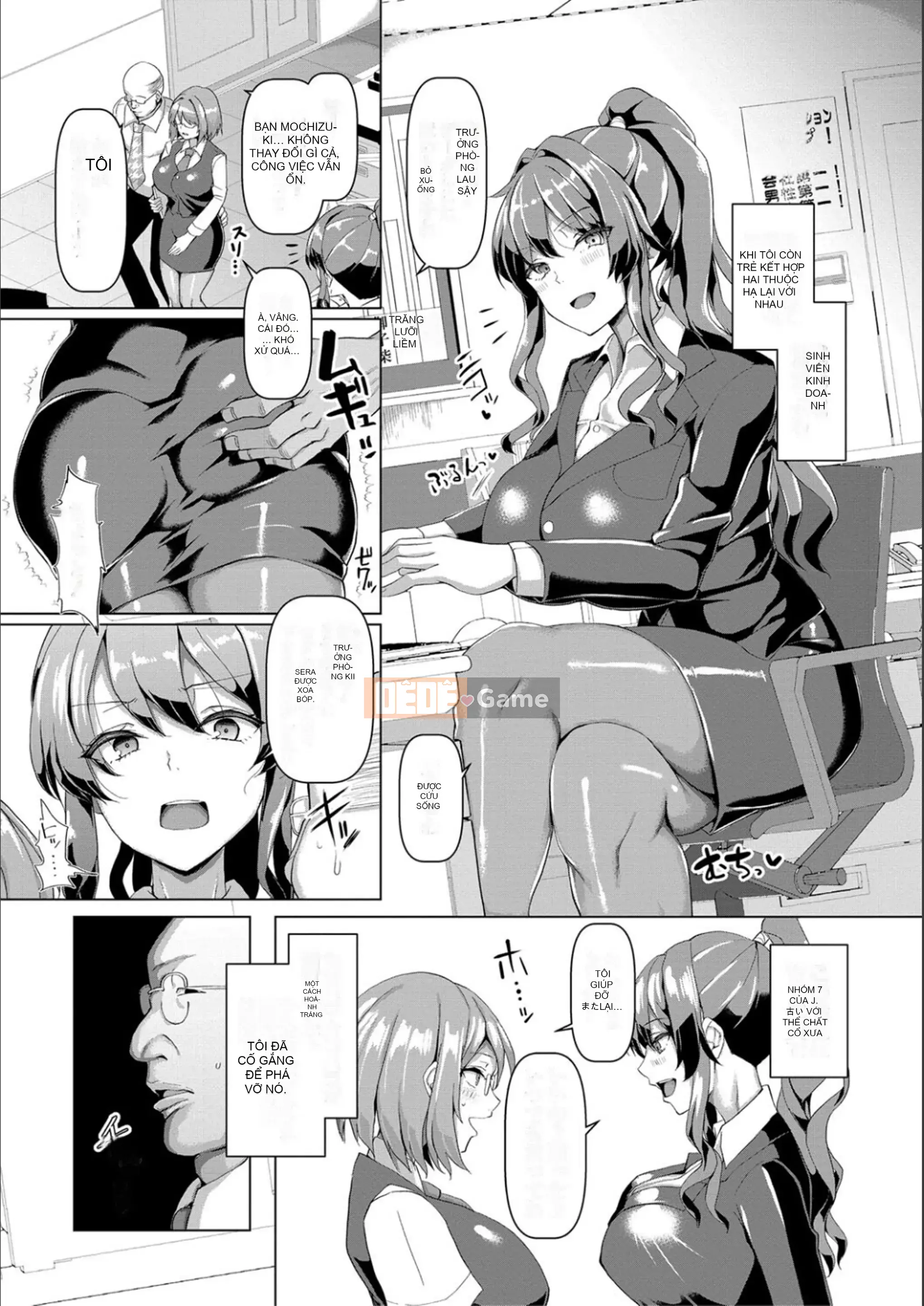 [chin] Nghi thức giao phối cơ bản và nguyên tắc của nó