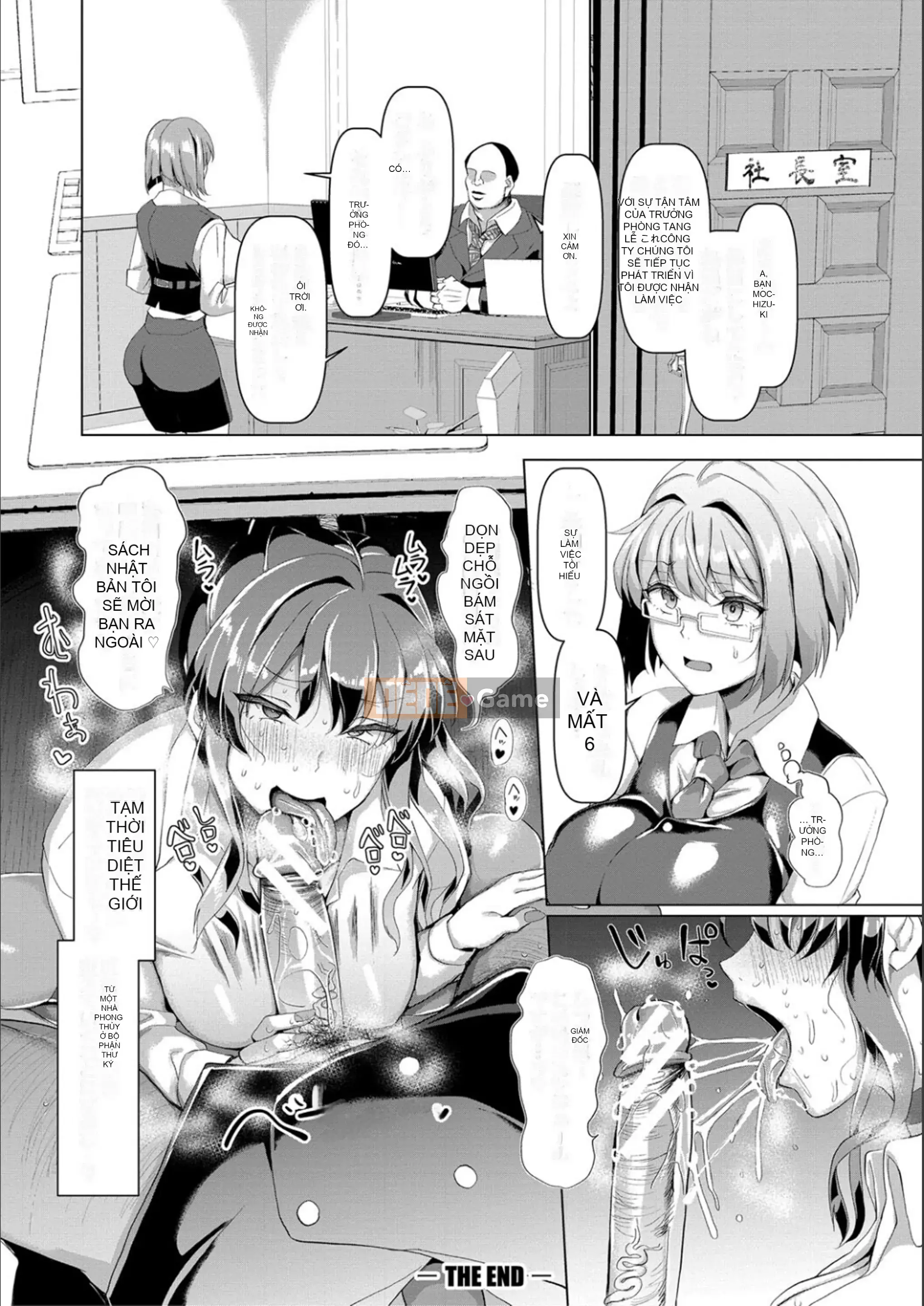 [chin] Nghi thức giao phối cơ bản và nguyên tắc của nó