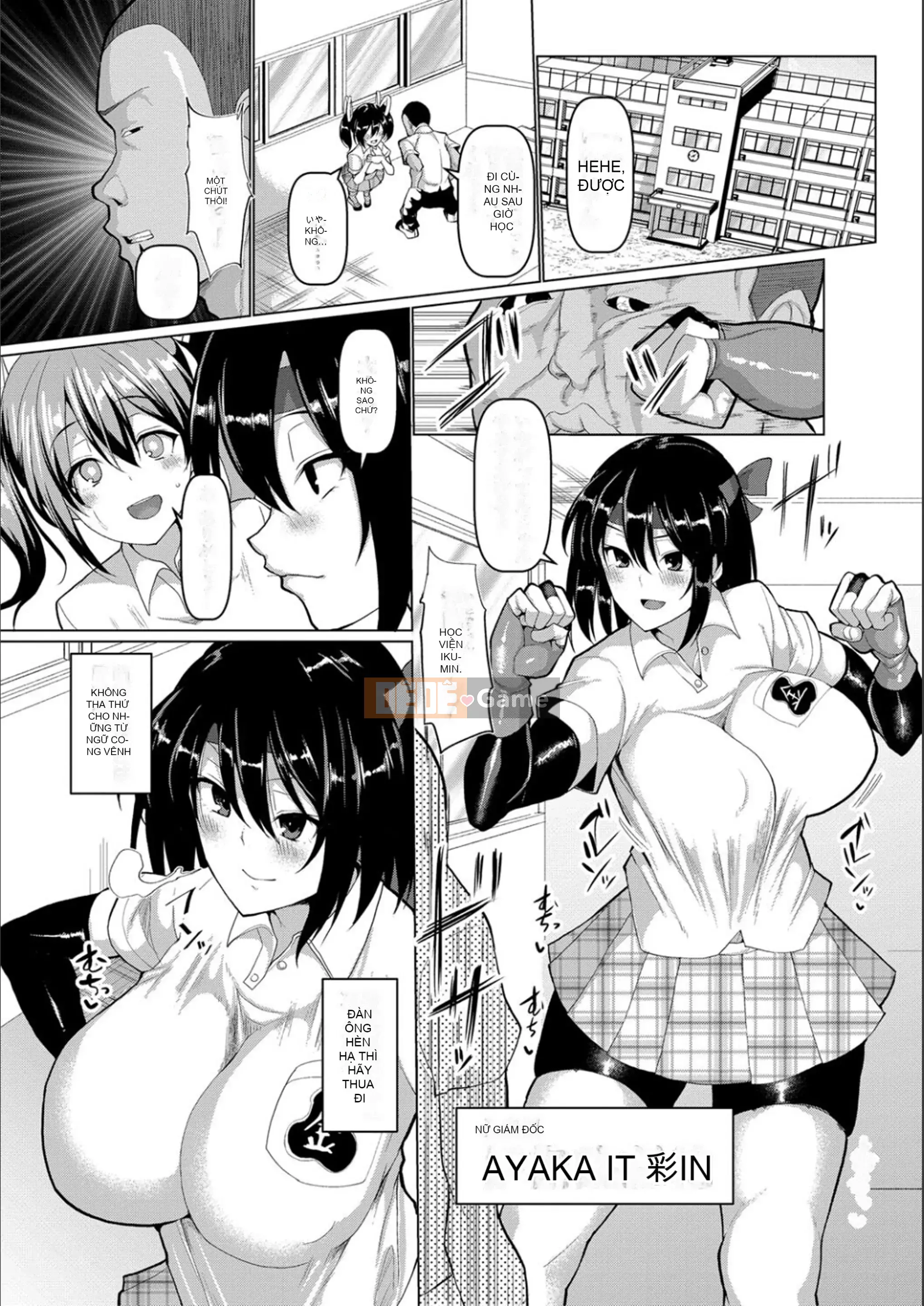 [chin] Nghi thức giao phối cơ bản và nguyên tắc của nó