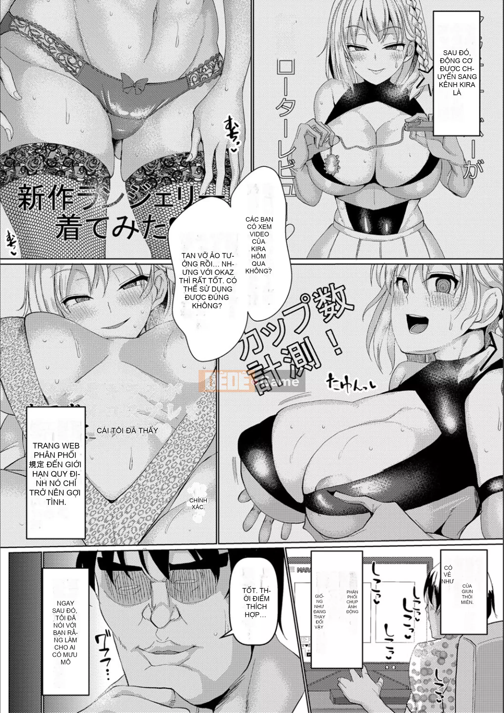 [chin] Nghi thức giao phối cơ bản và nguyên tắc của nó