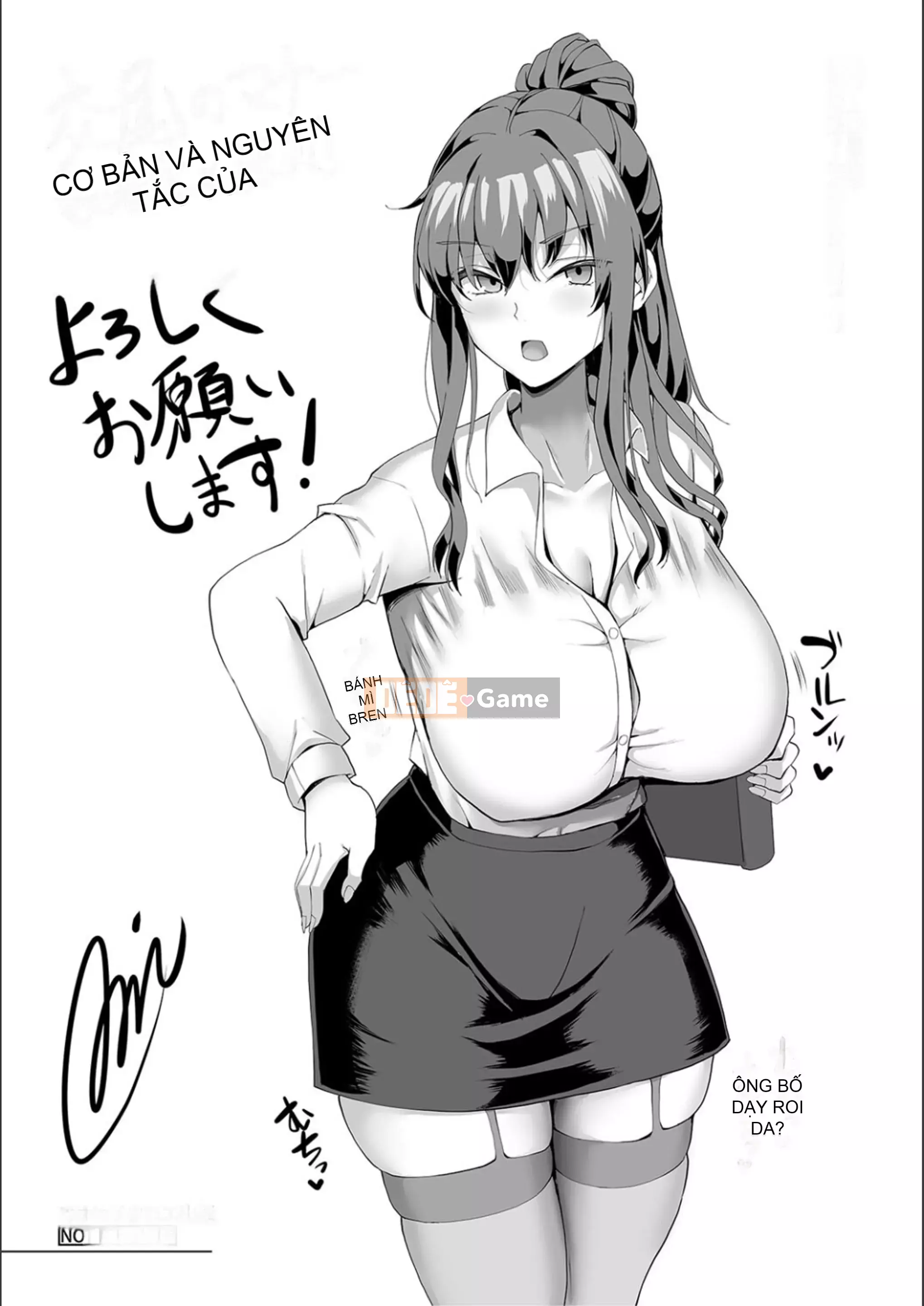 [chin] Nghi thức giao phối cơ bản và nguyên tắc của nó