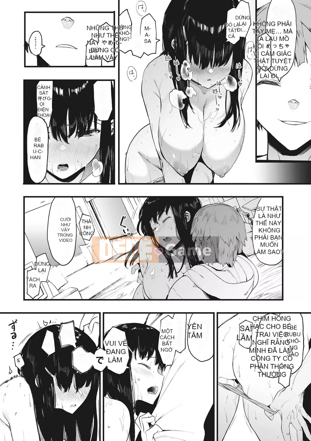 [Eitoman] Mebuki [Kỹ thuật số]