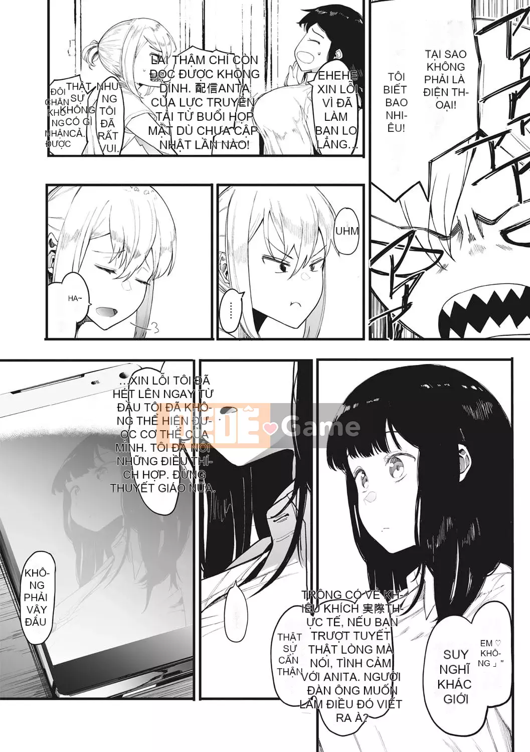 [Eitoman] Mebuki [Kỹ thuật số]