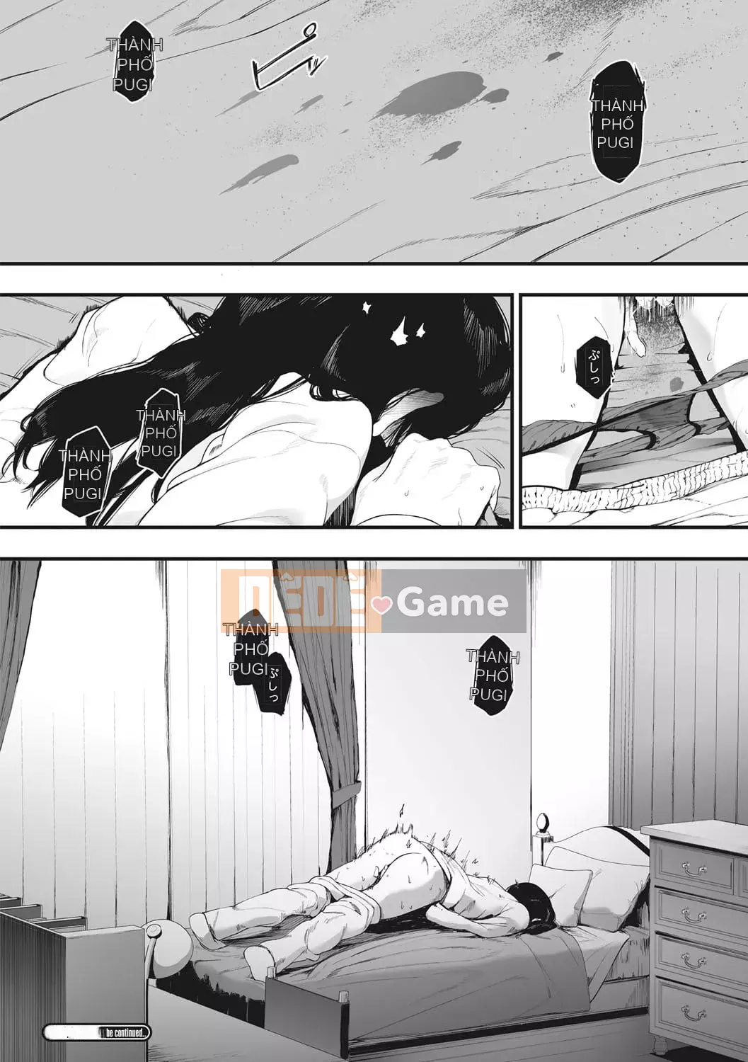 [Eitoman] Mebuki [Kỹ thuật số]