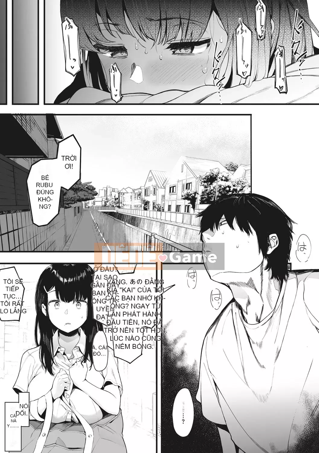 [Eitoman] Mebuki [Kỹ thuật số]