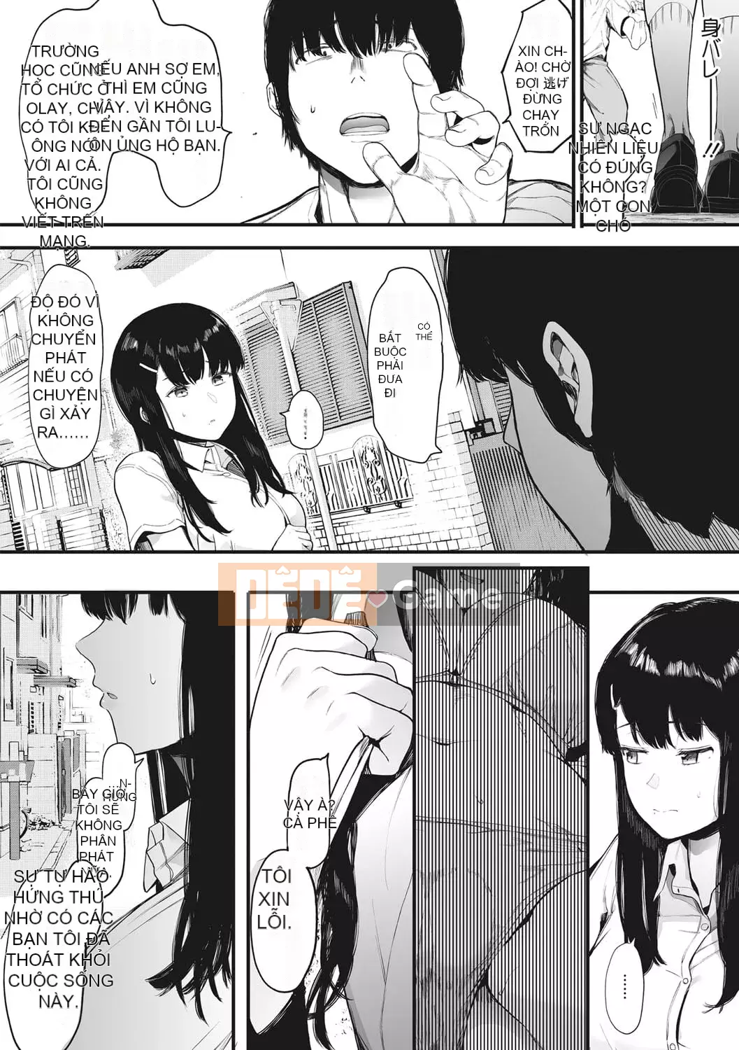 [Eitoman] Mebuki [Kỹ thuật số]