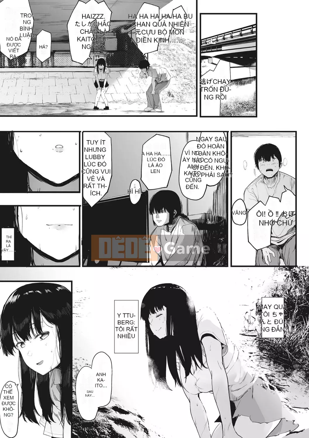 [Eitoman] Mebuki [Kỹ thuật số]