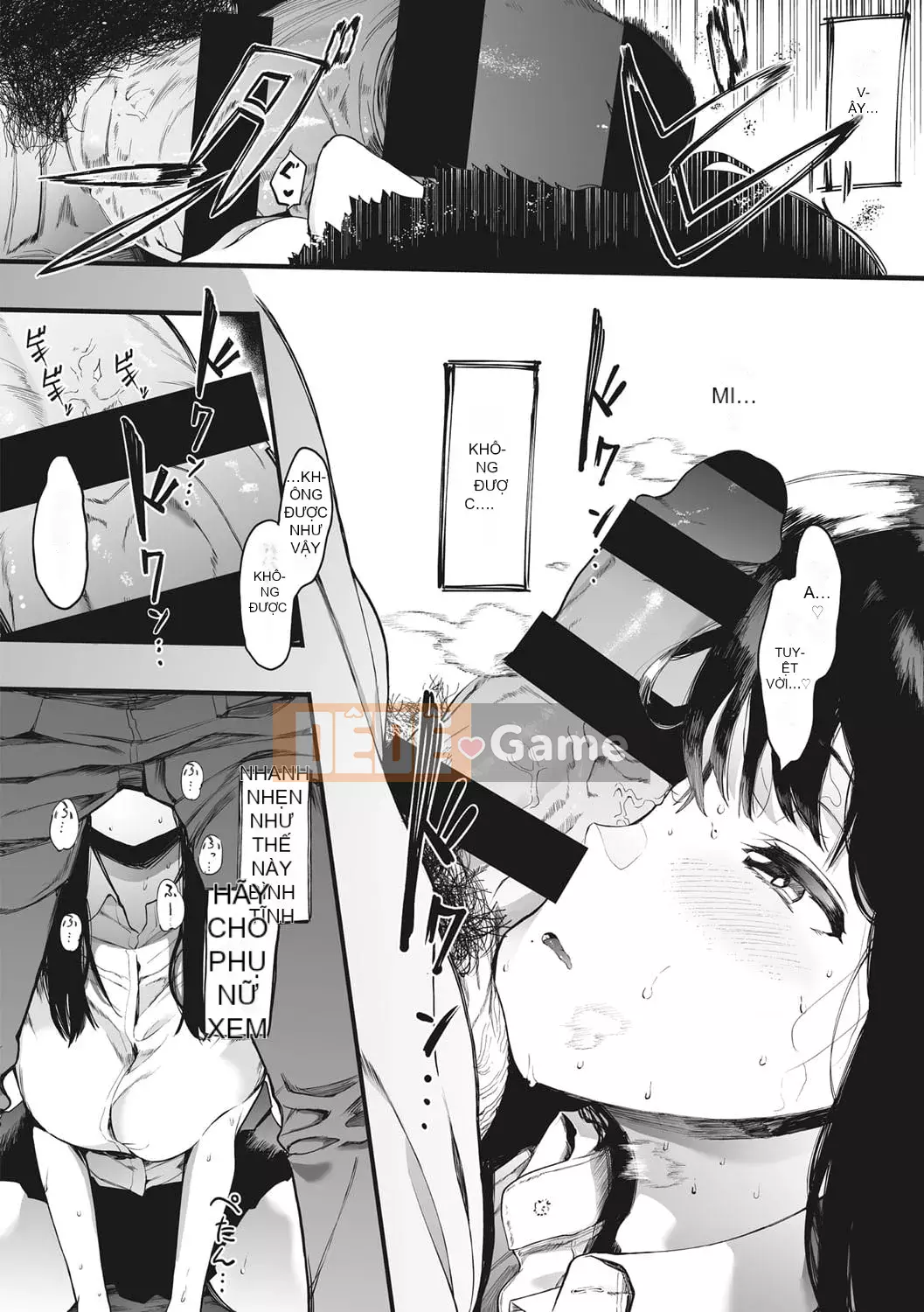 [Eitoman] Mebuki [Kỹ thuật số]