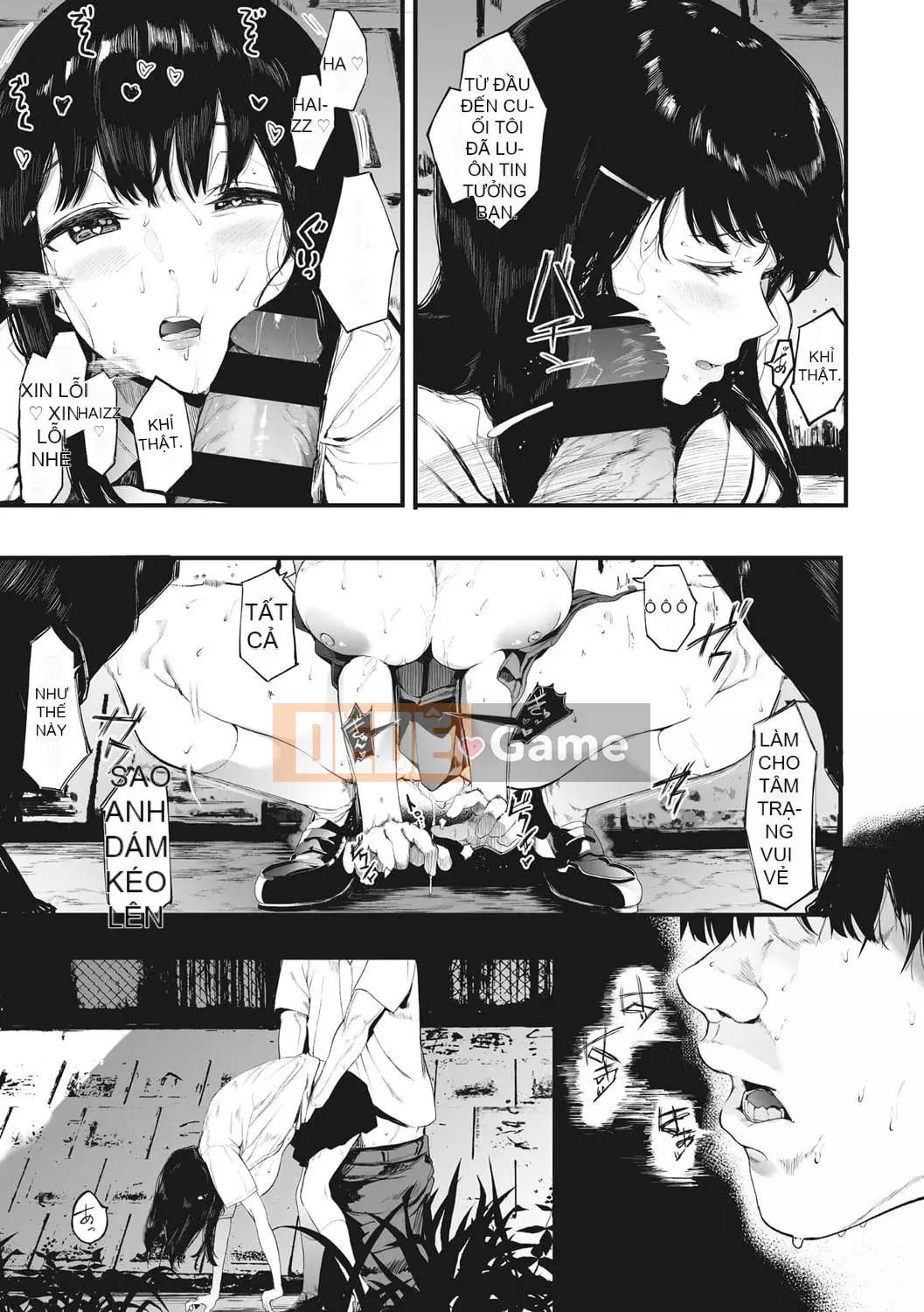 [Eitoman] Mebuki [Kỹ thuật số]