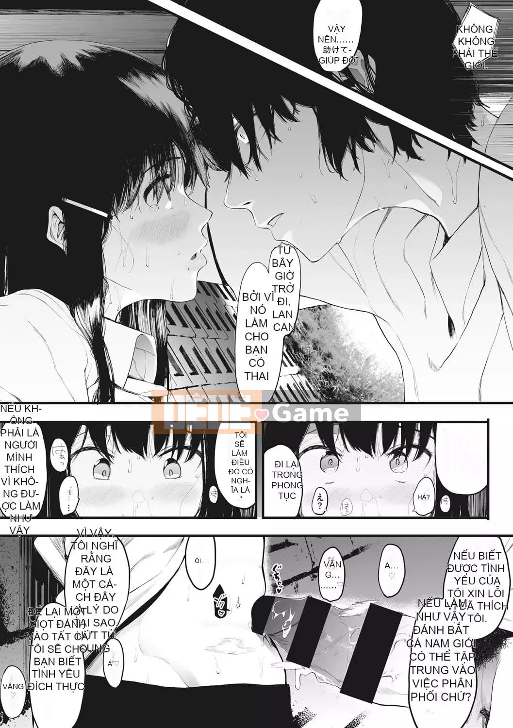 [Eitoman] Mebuki [Kỹ thuật số]