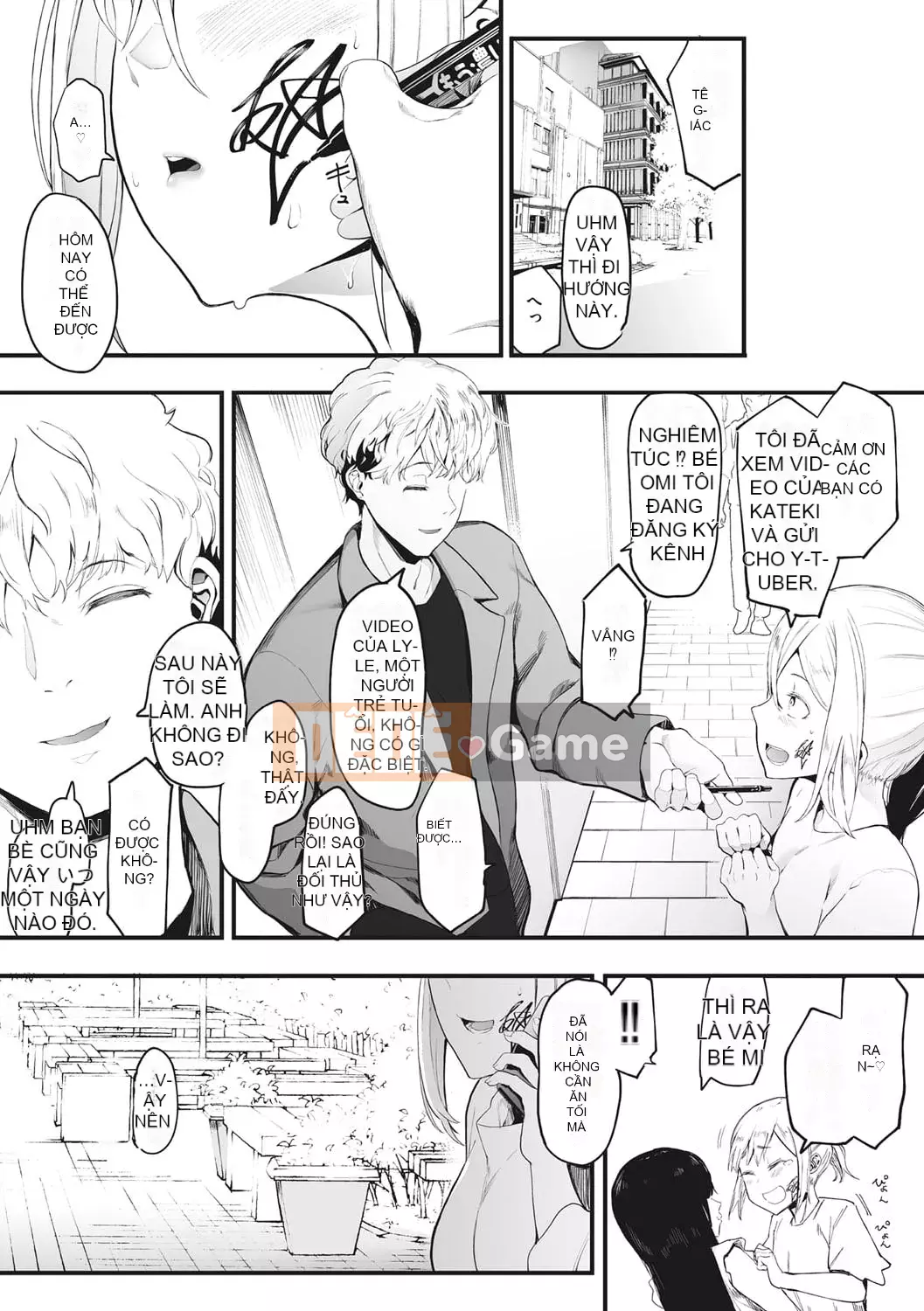 [Eitoman] Mebuki [Kỹ thuật số]