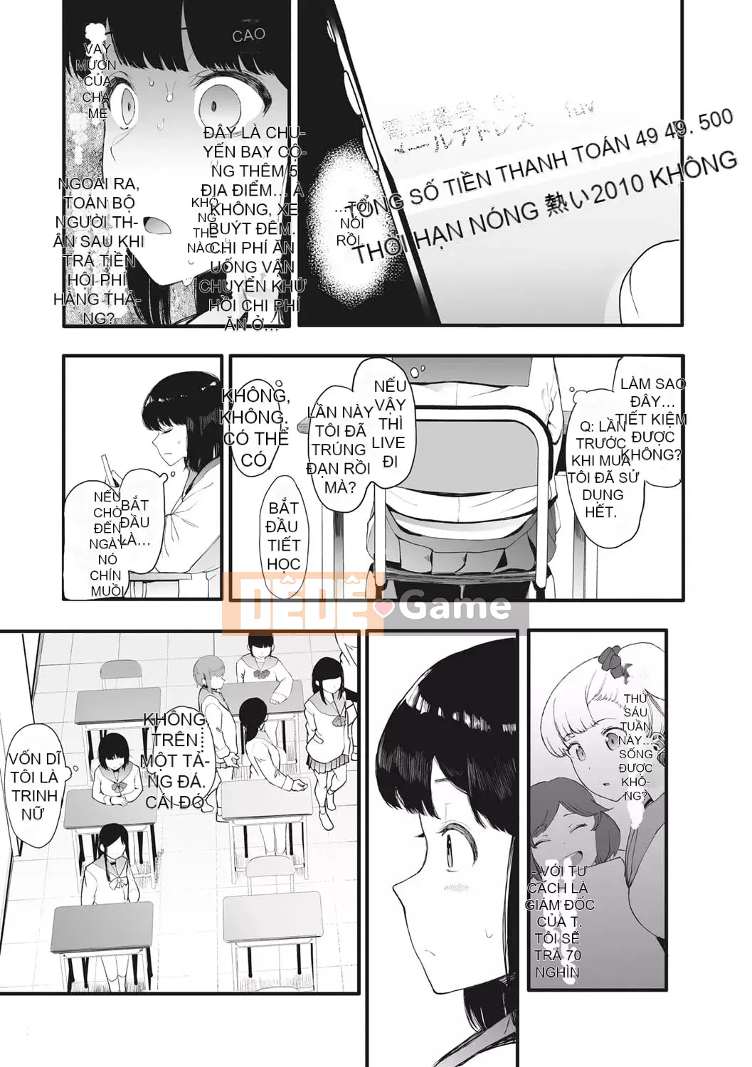 [Eitoman] Mebuki [Kỹ thuật số]