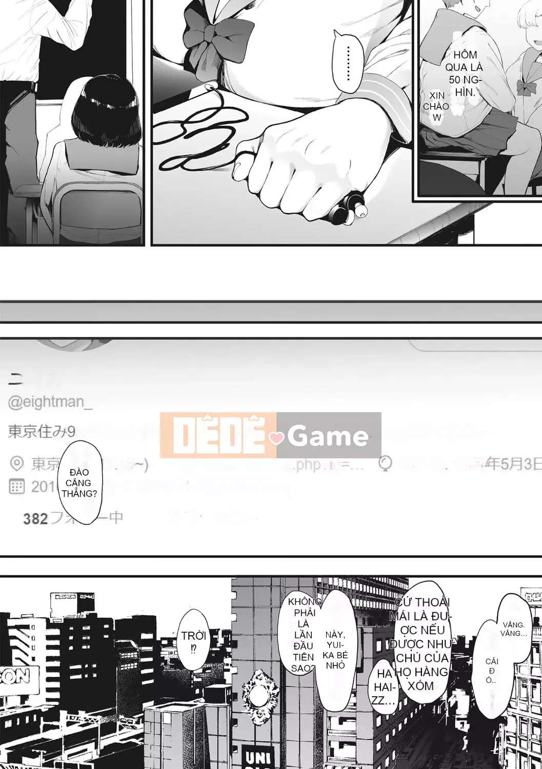 [Eitoman] Mebuki [Kỹ thuật số]