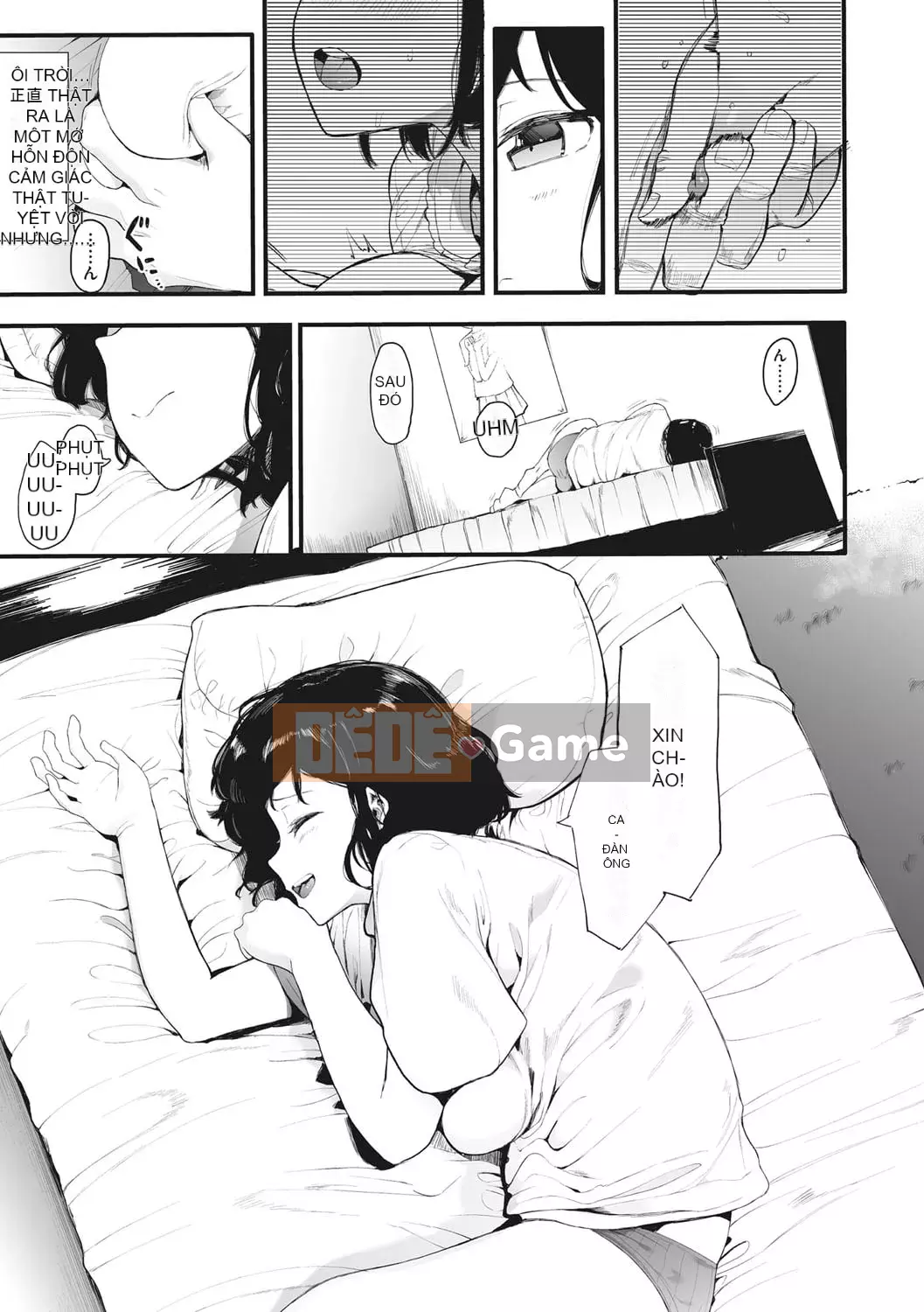 [Eitoman] Mebuki [Kỹ thuật số]