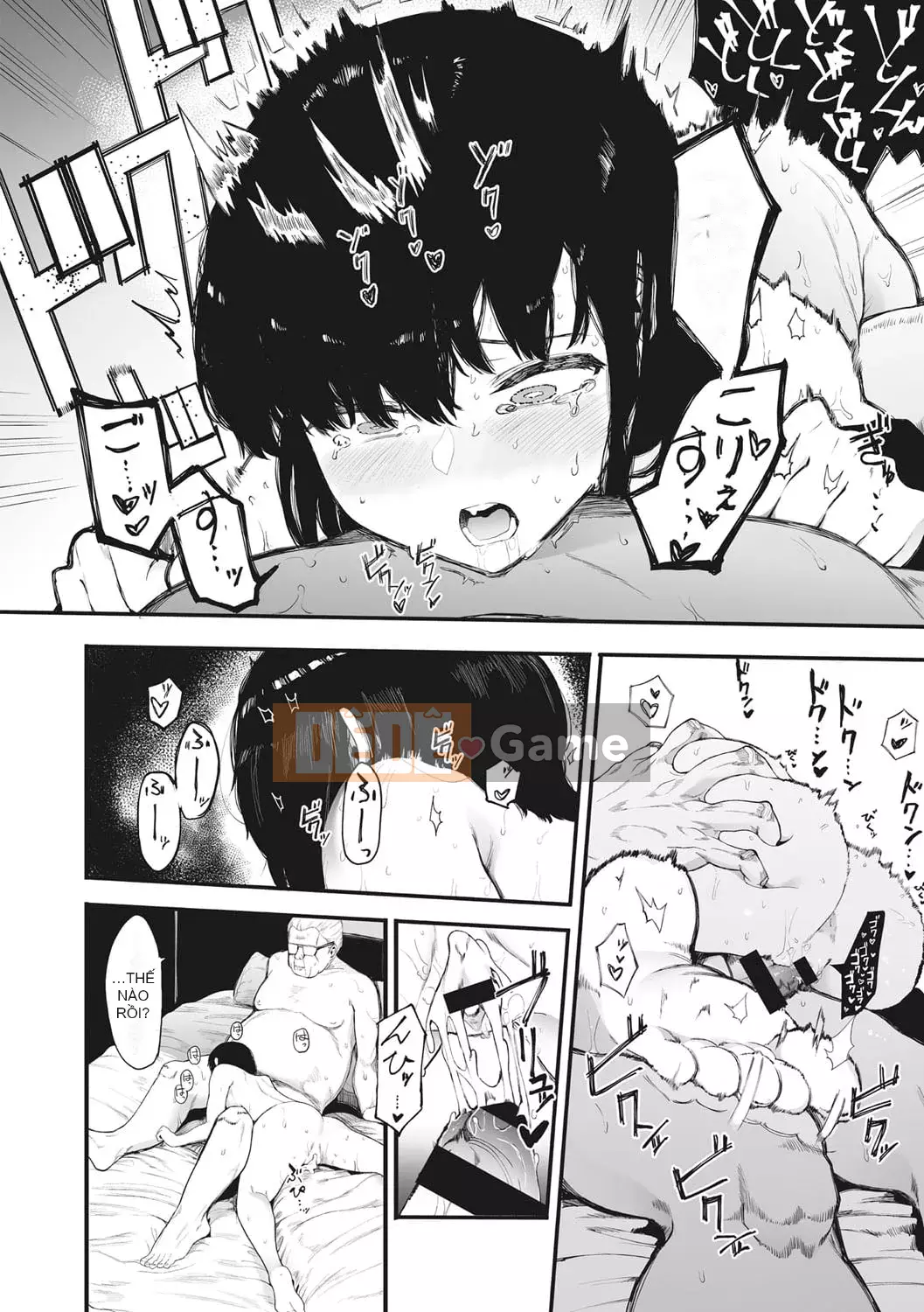 [Eitoman] Mebuki [Kỹ thuật số]