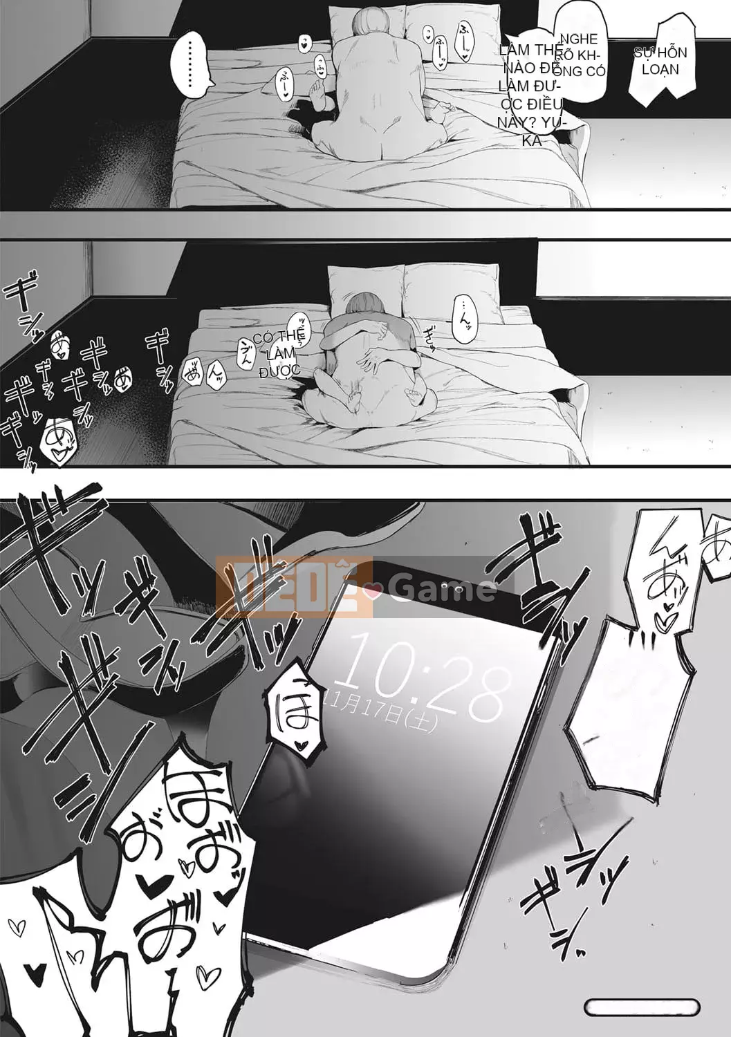 [Eitoman] Mebuki [Kỹ thuật số]