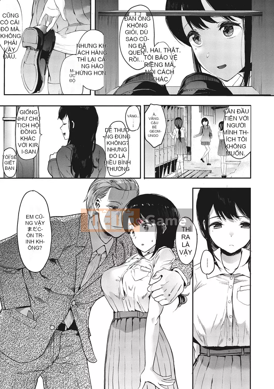 [Eitoman] Mebuki [Kỹ thuật số]