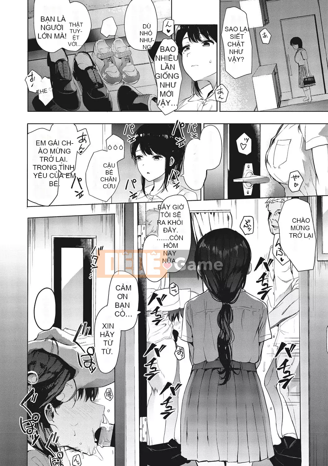 [Eitoman] Mebuki [Kỹ thuật số]