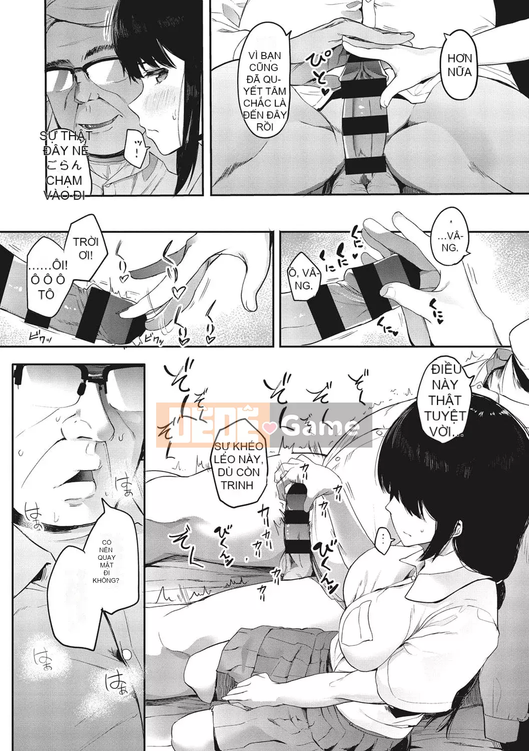 [Eitoman] Mebuki [Kỹ thuật số]