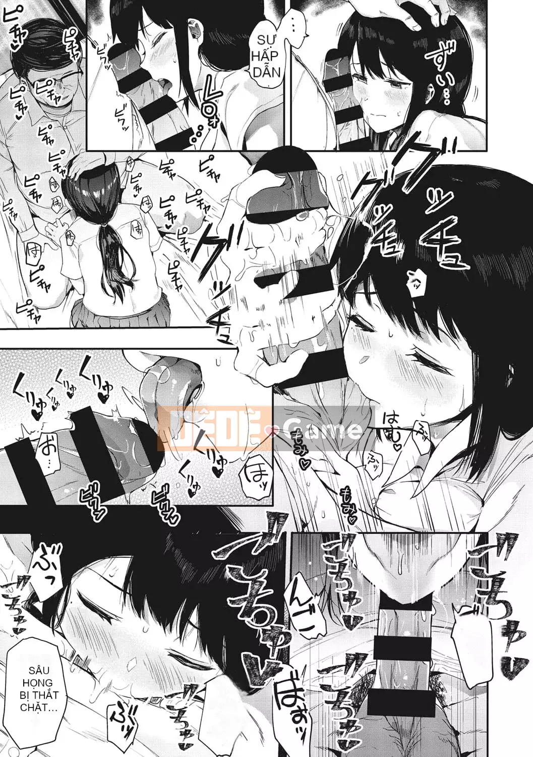 [Eitoman] Mebuki [Kỹ thuật số]