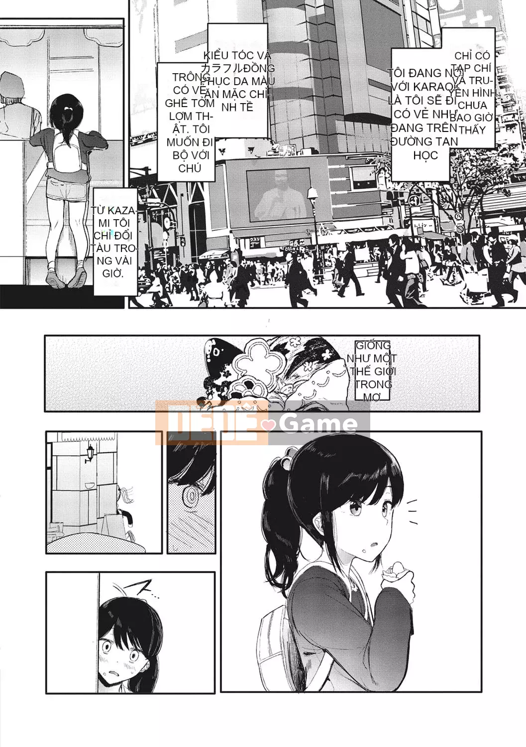 [Eitoman] Mebuki [Kỹ thuật số]