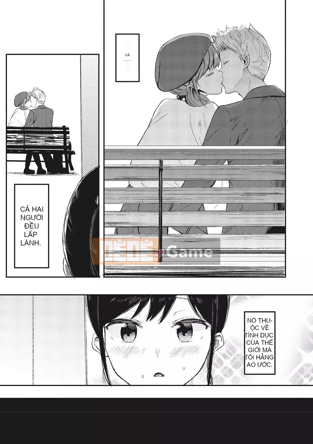 [Eitoman] Mebuki [Kỹ thuật số]