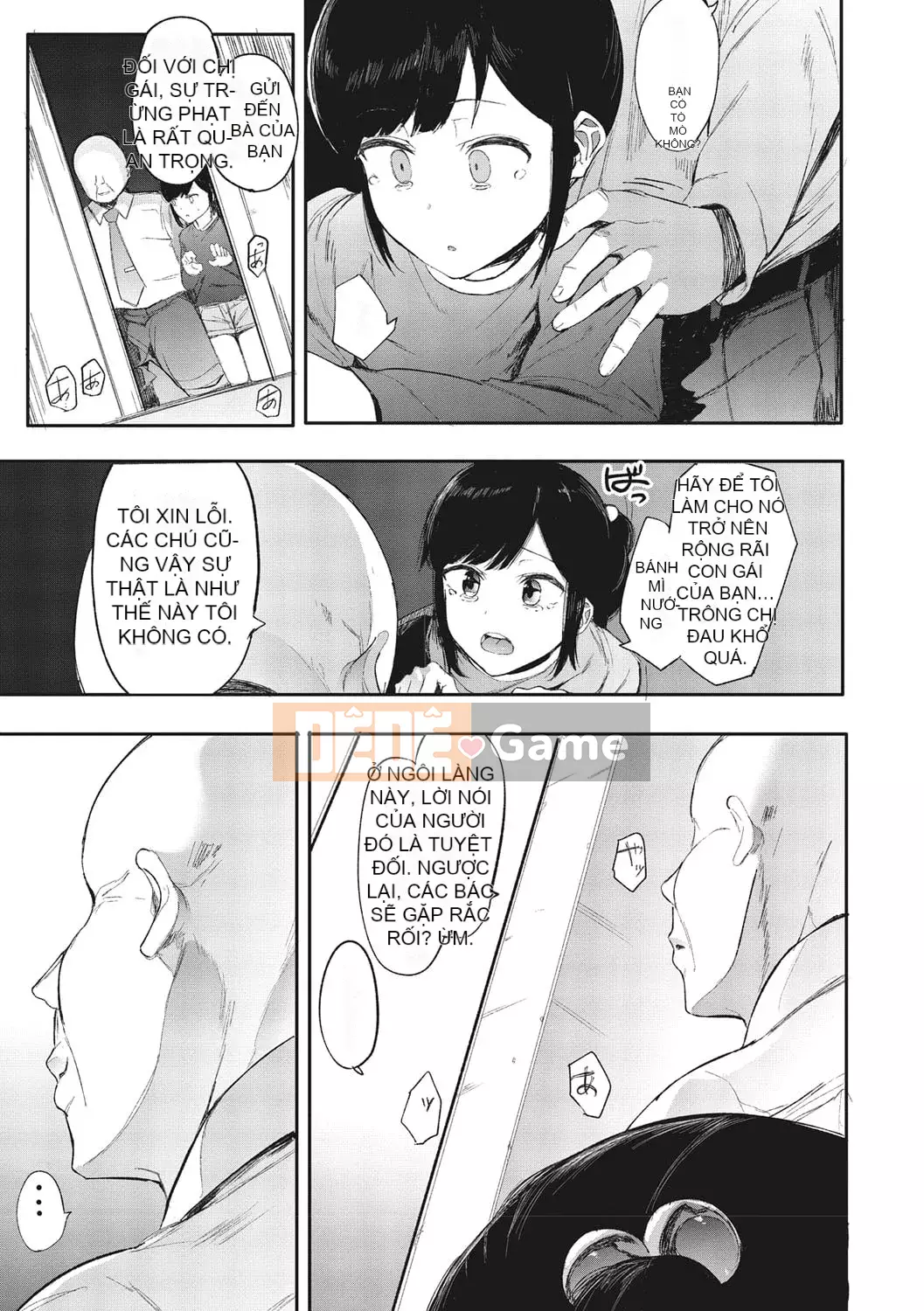 [Eitoman] Mebuki [Kỹ thuật số]