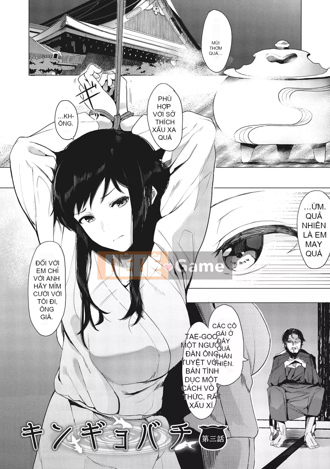 [Eitoman] Mebuki [Kỹ thuật số]